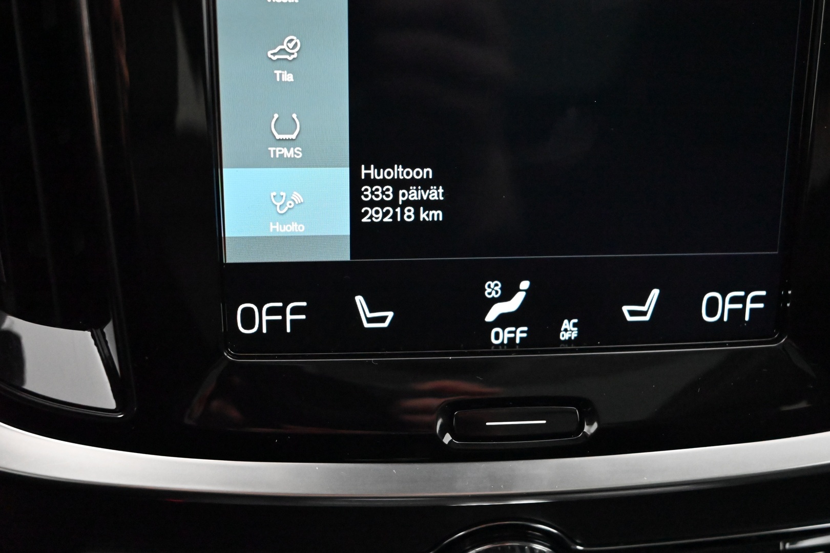 VOLVO V60 2019