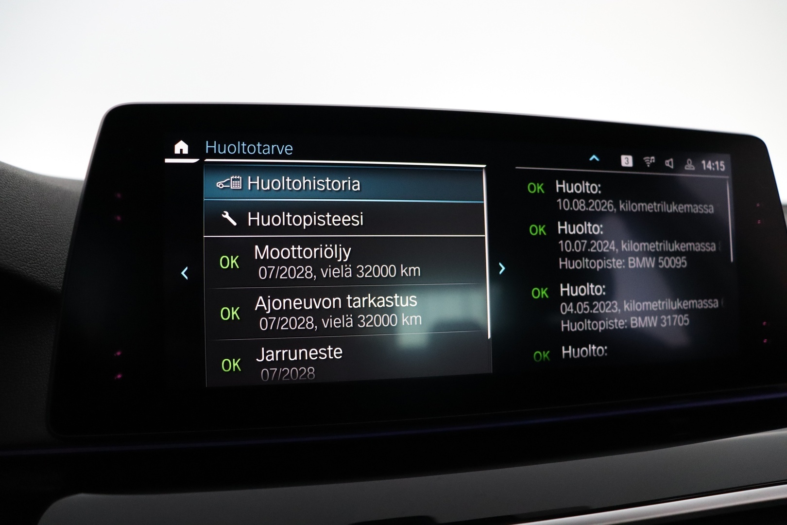 BMW 530 2019