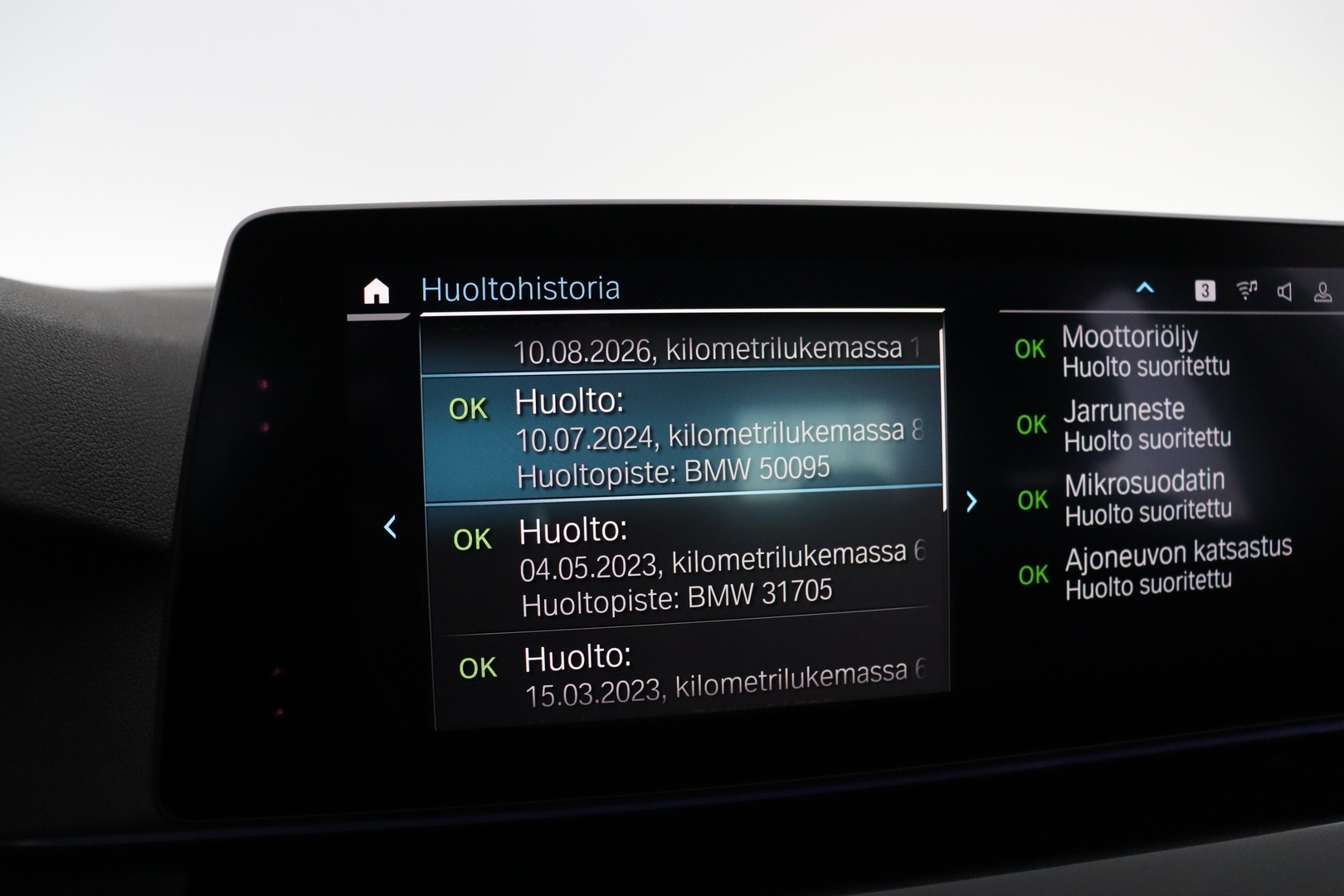 BMW 530 2019