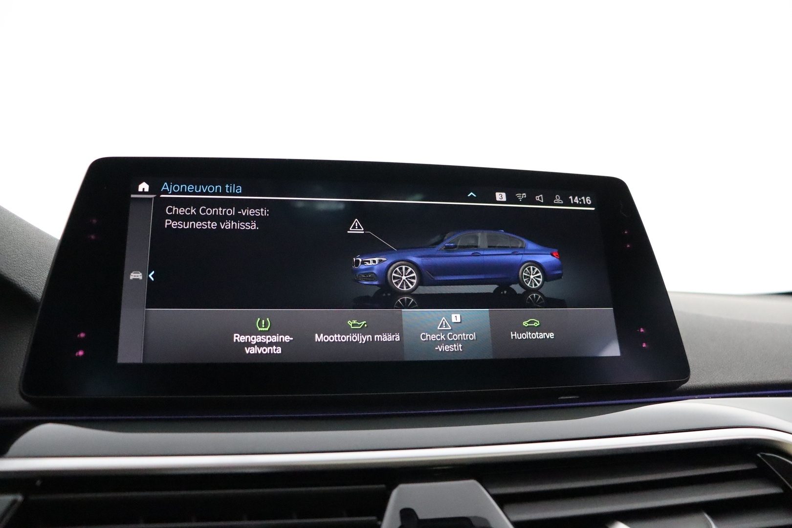 BMW 530 2019