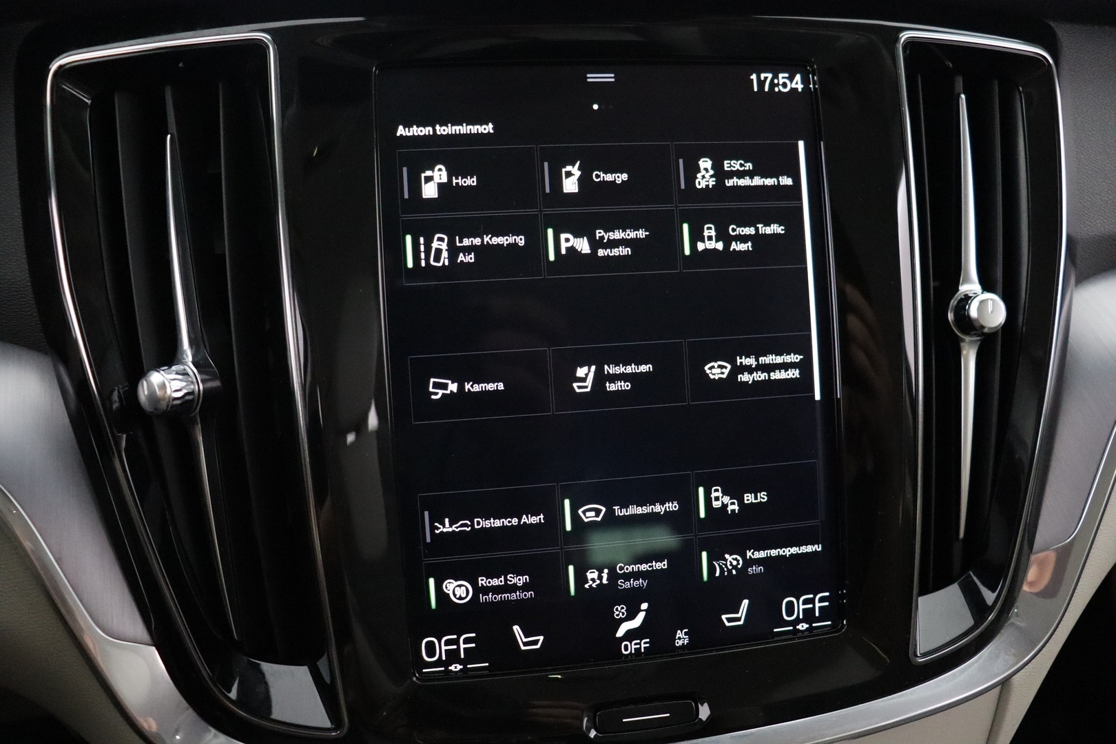 VOLVO V60 2020