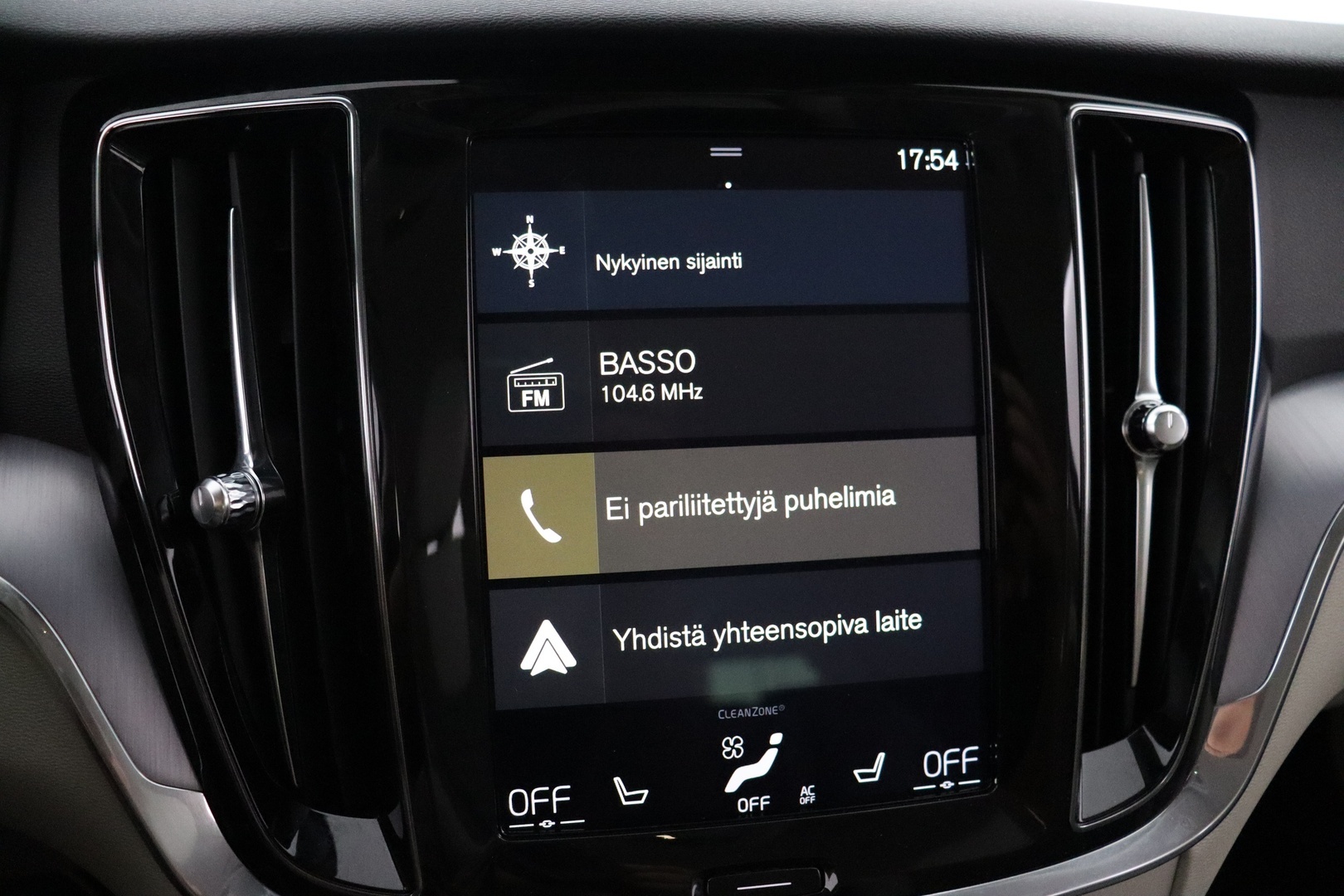 VOLVO V60 2020