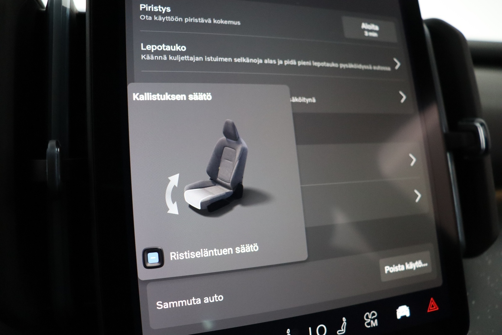 VOLVO EX30 2024