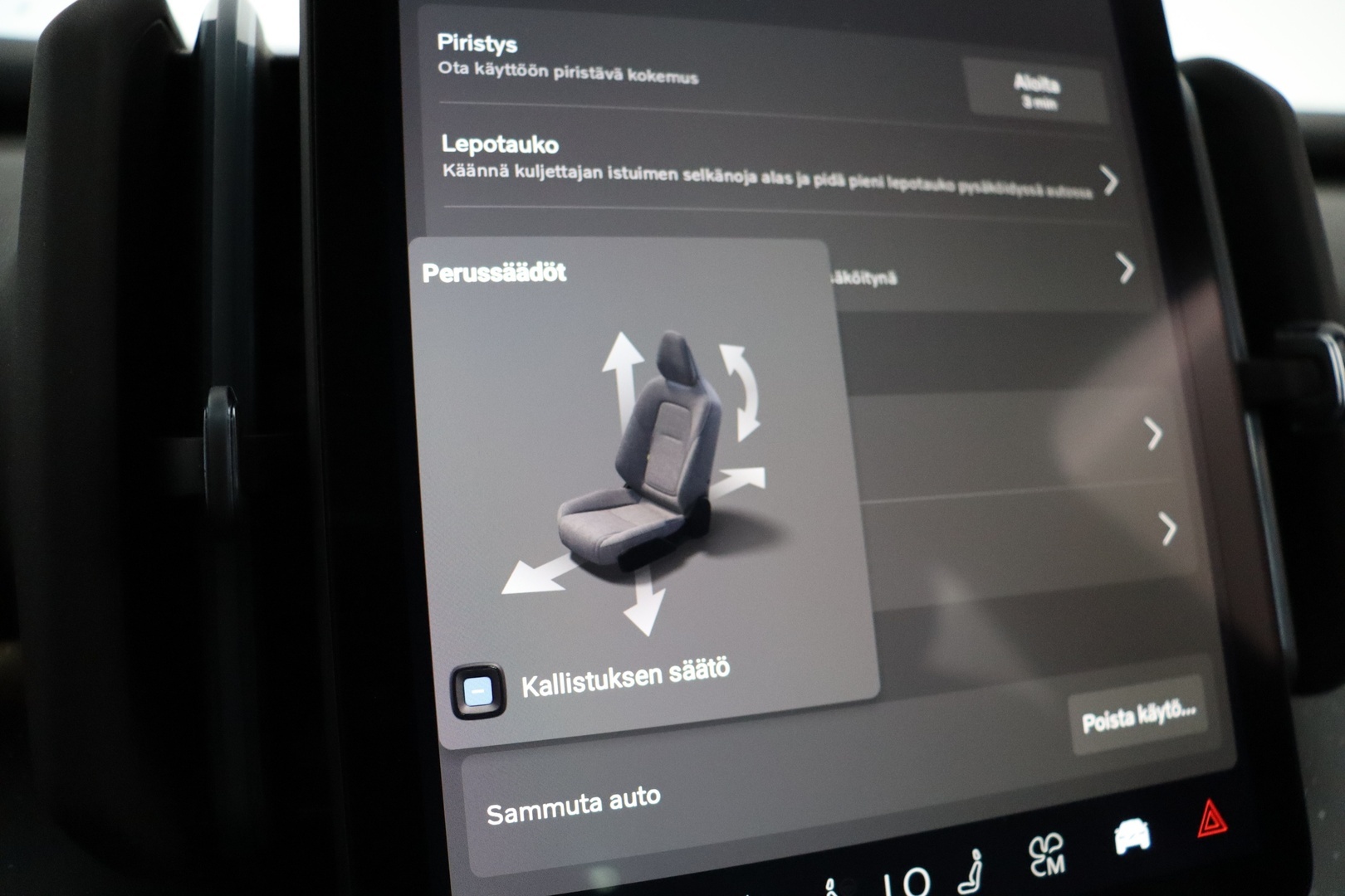 VOLVO EX30 2024