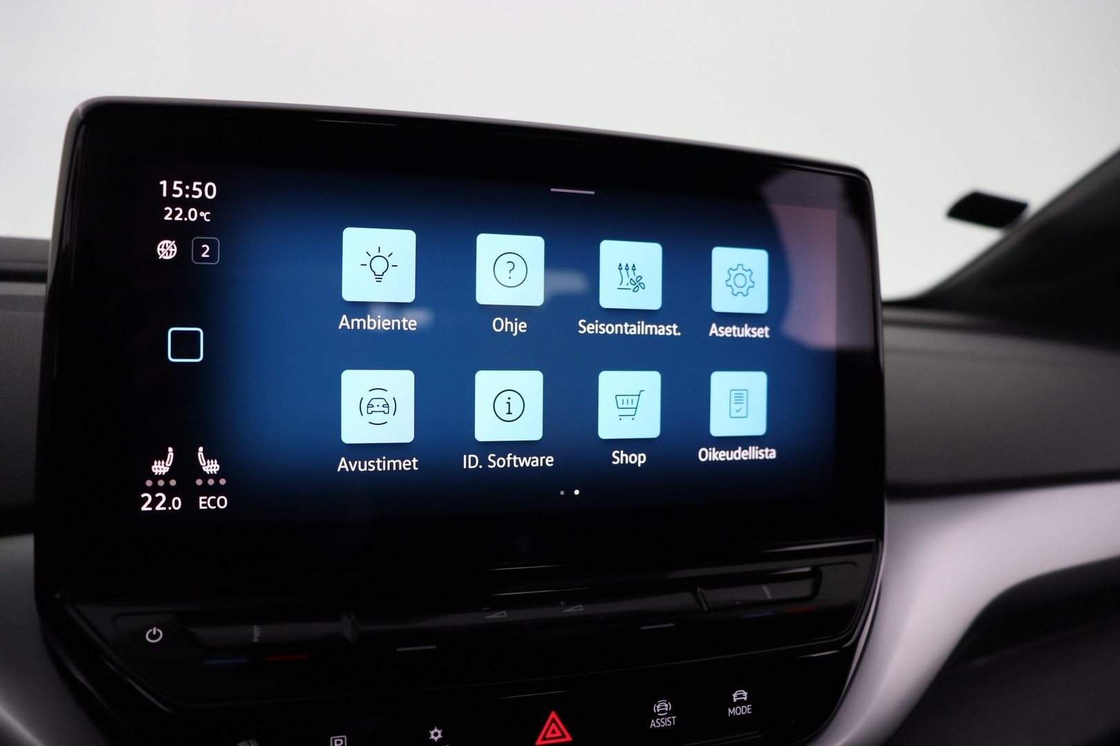 VOLKSWAGEN ID.4 2023
