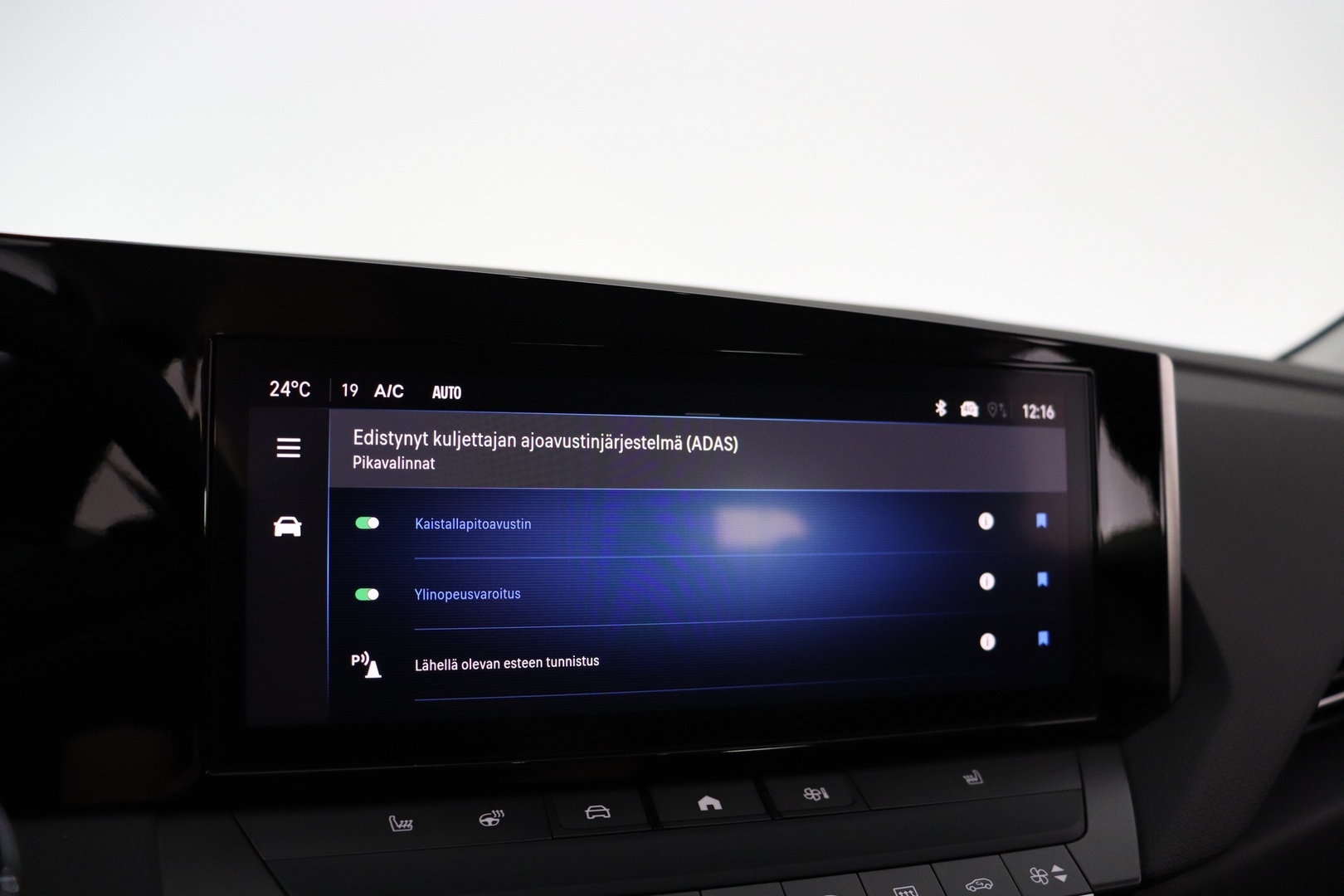 OPEL Astra Electric 2024