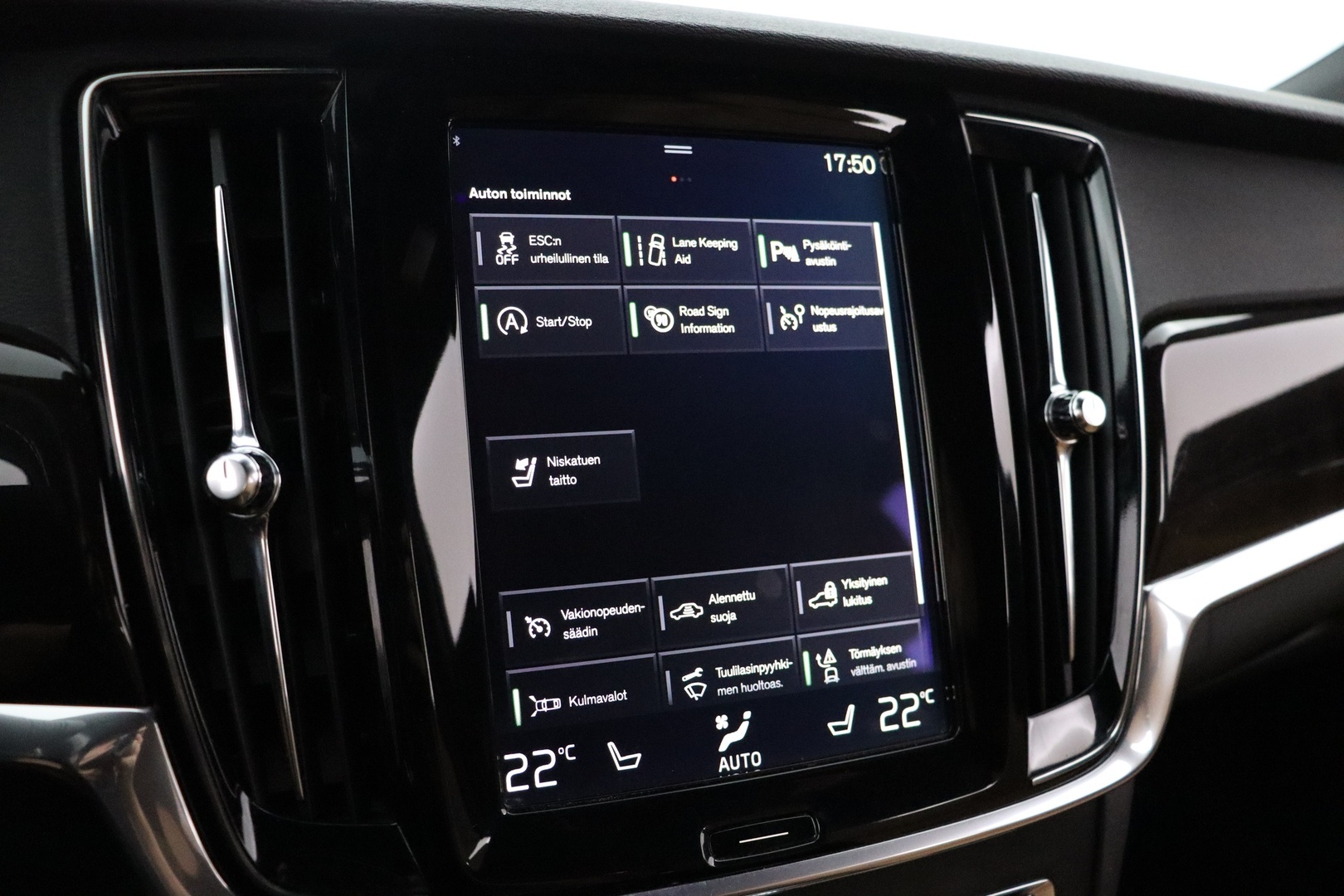 VOLVO V90 2017