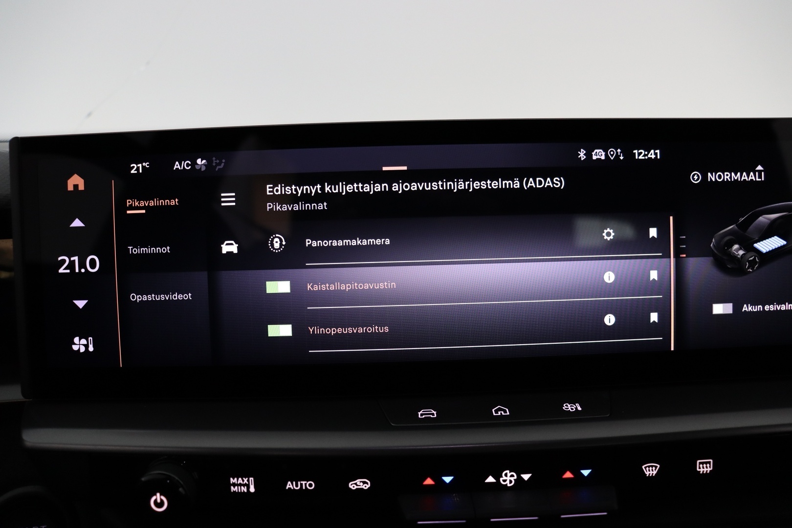 OPEL Grandland 2025