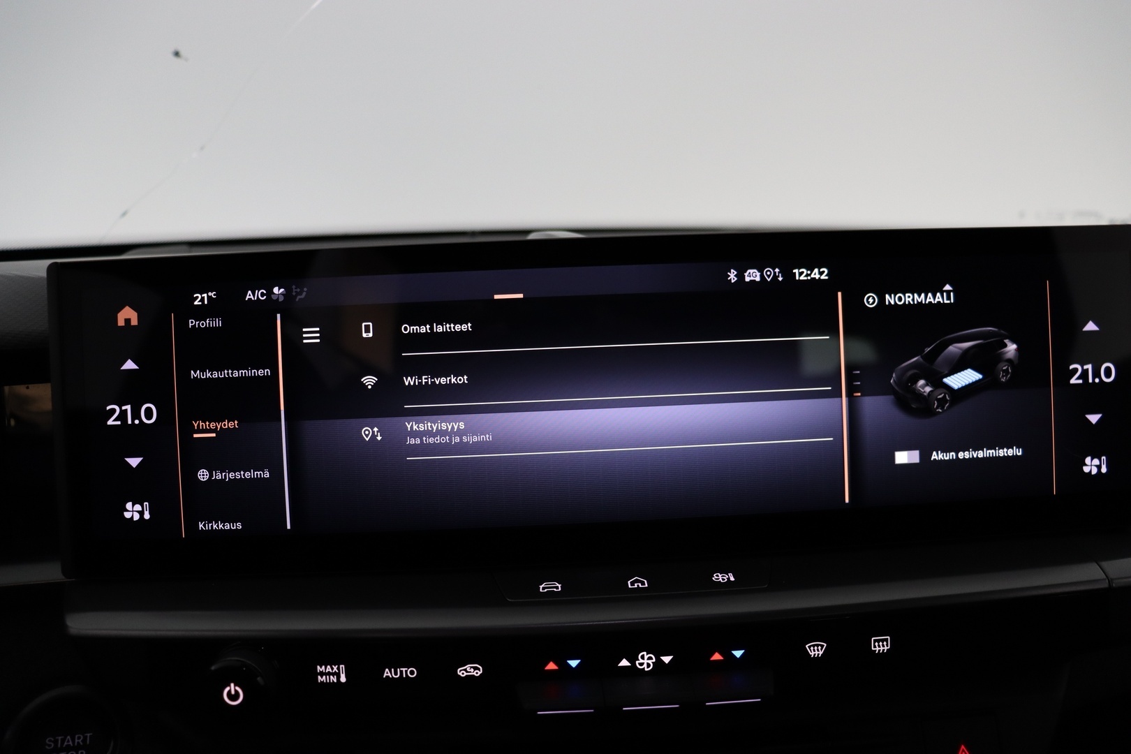 OPEL Grandland 2025