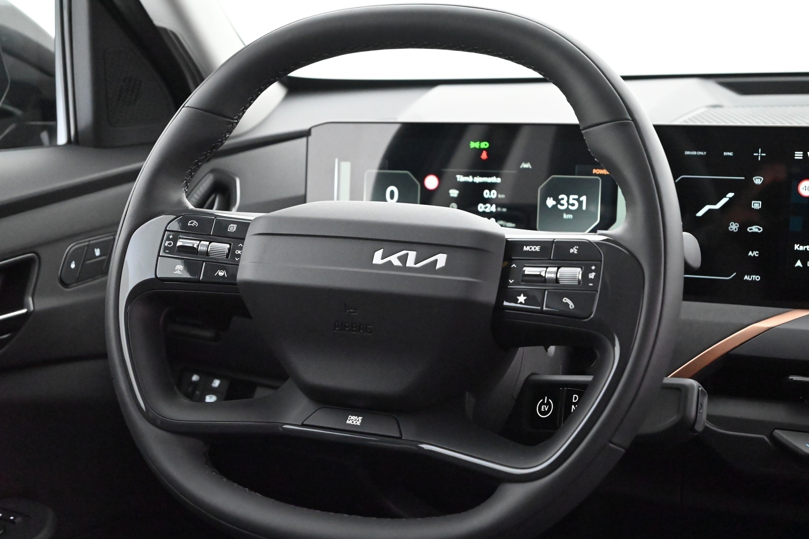 KIA EV5 2026