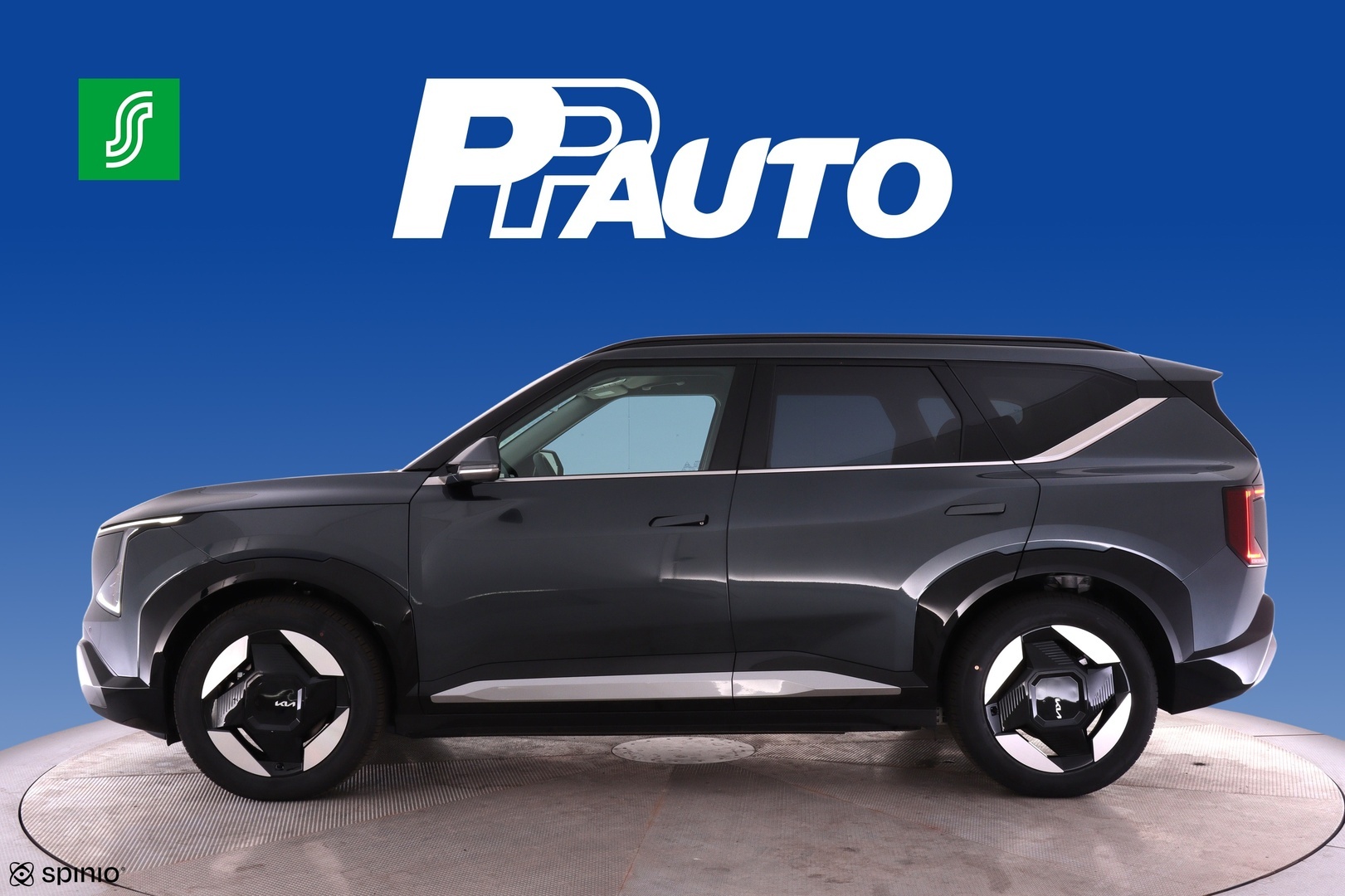 KIA EV5 2026