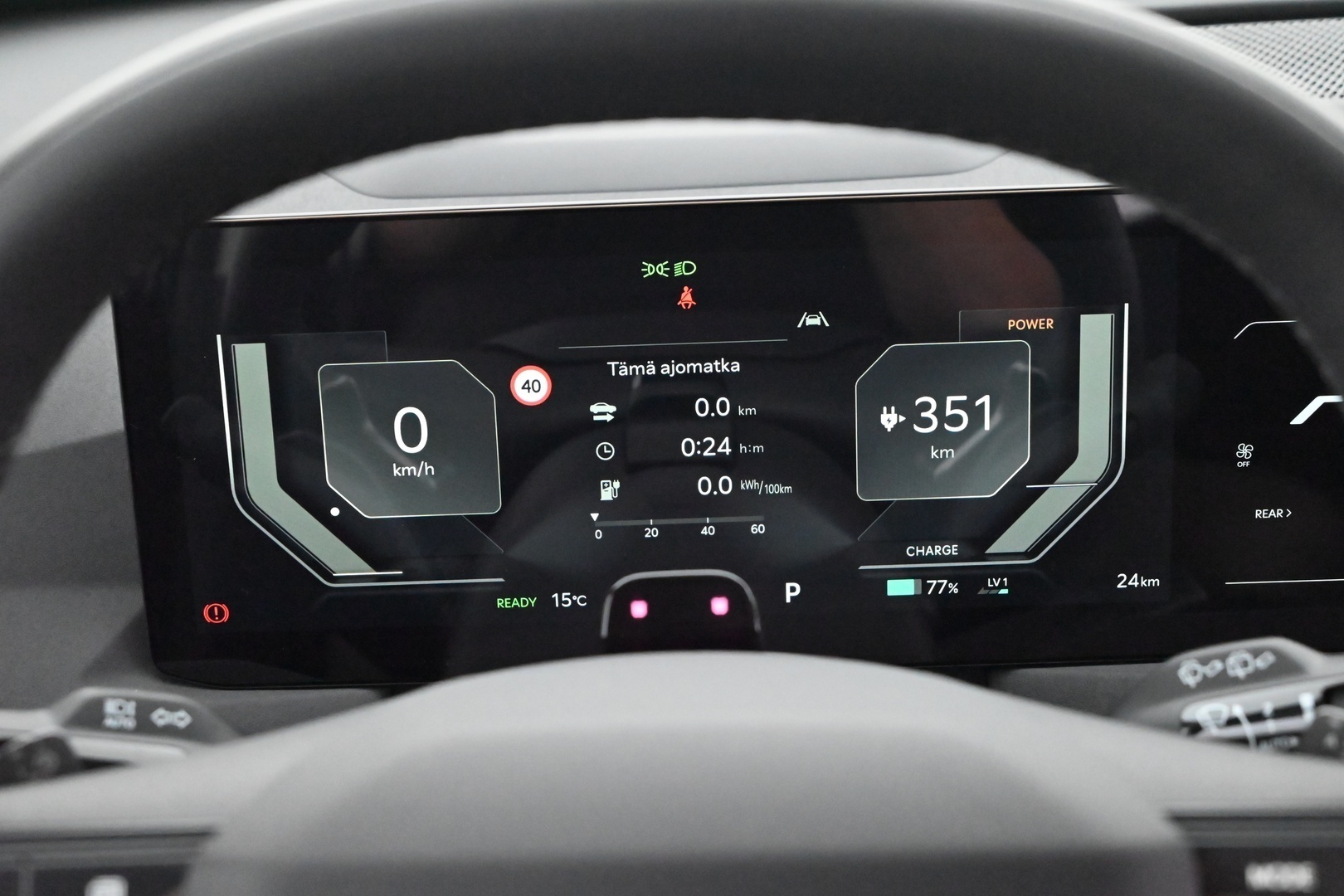 KIA EV5 2026