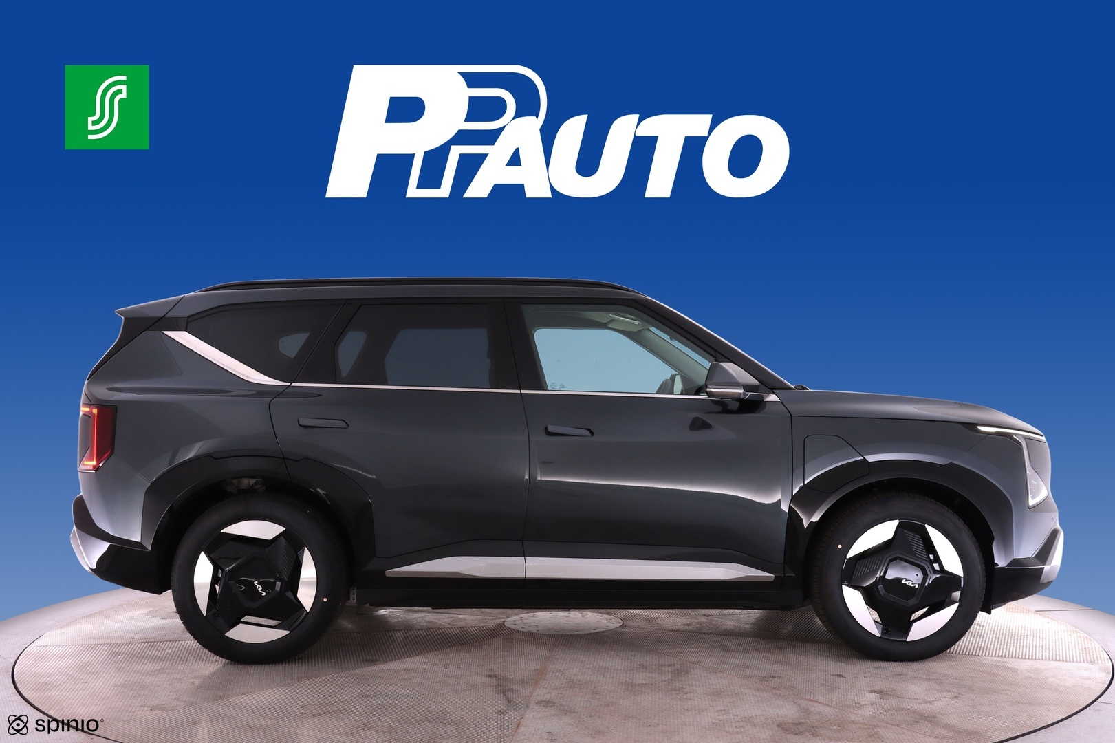 KIA EV5 2026