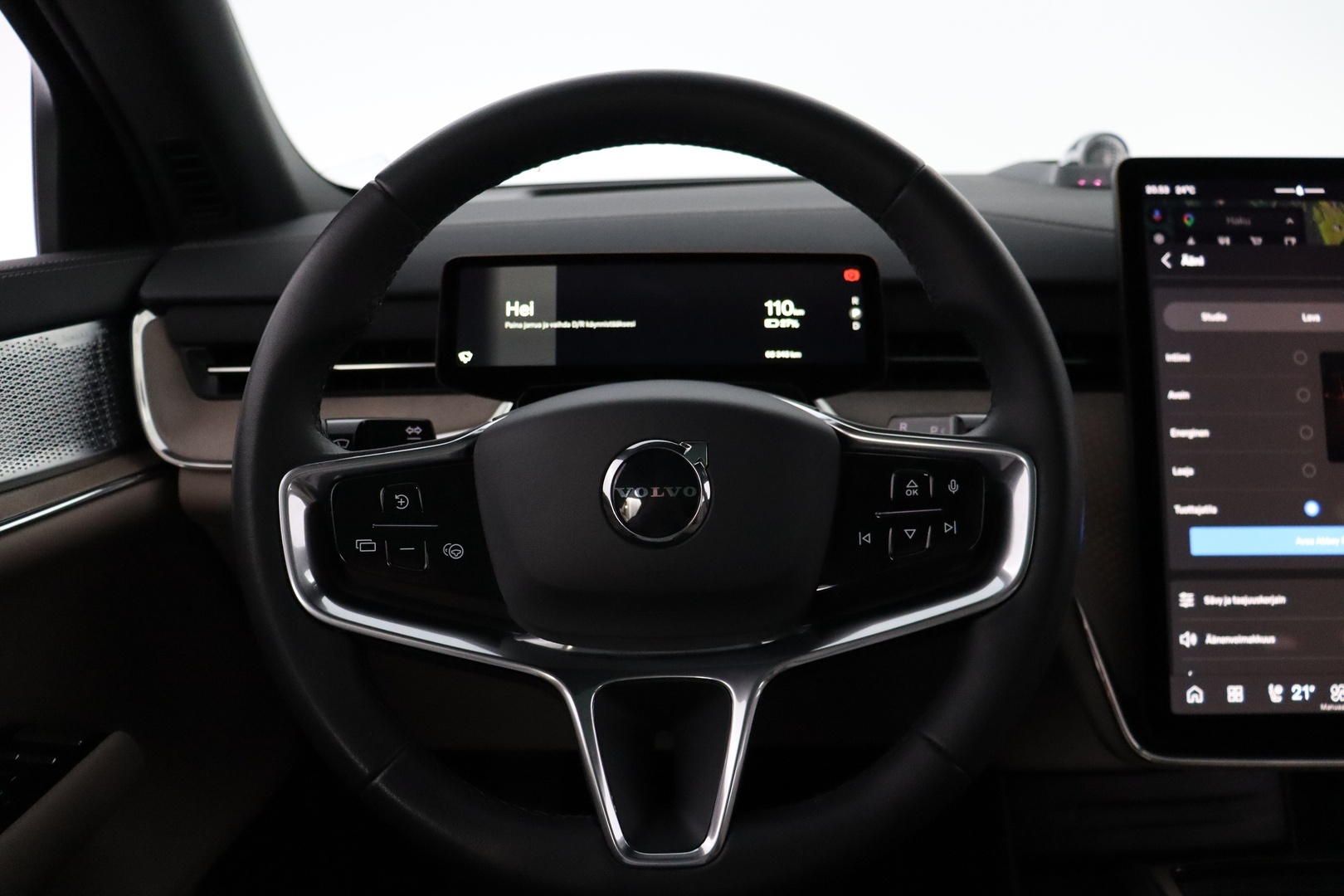 VOLVO EX90 2025