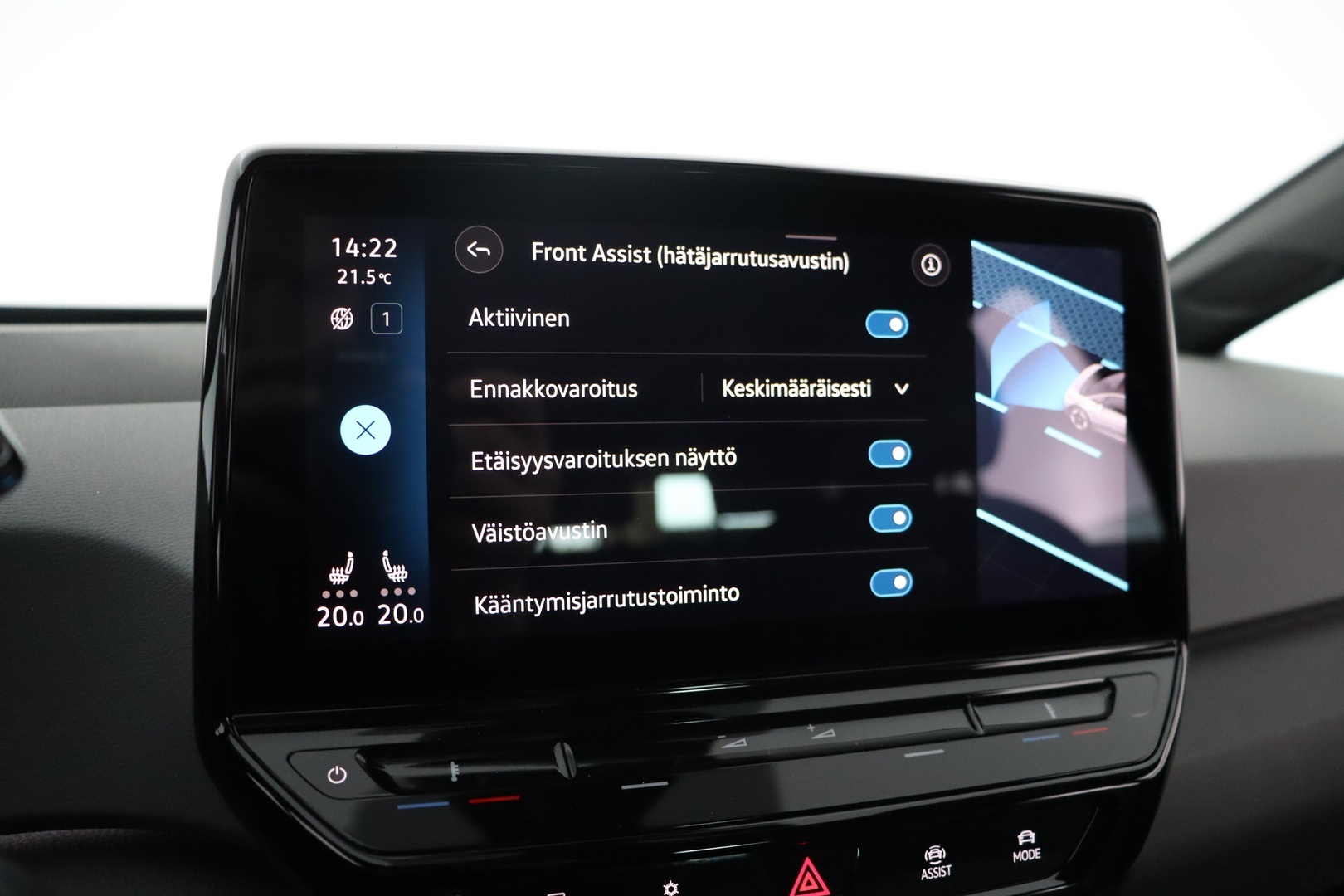 VOLKSWAGEN ID.3 2020