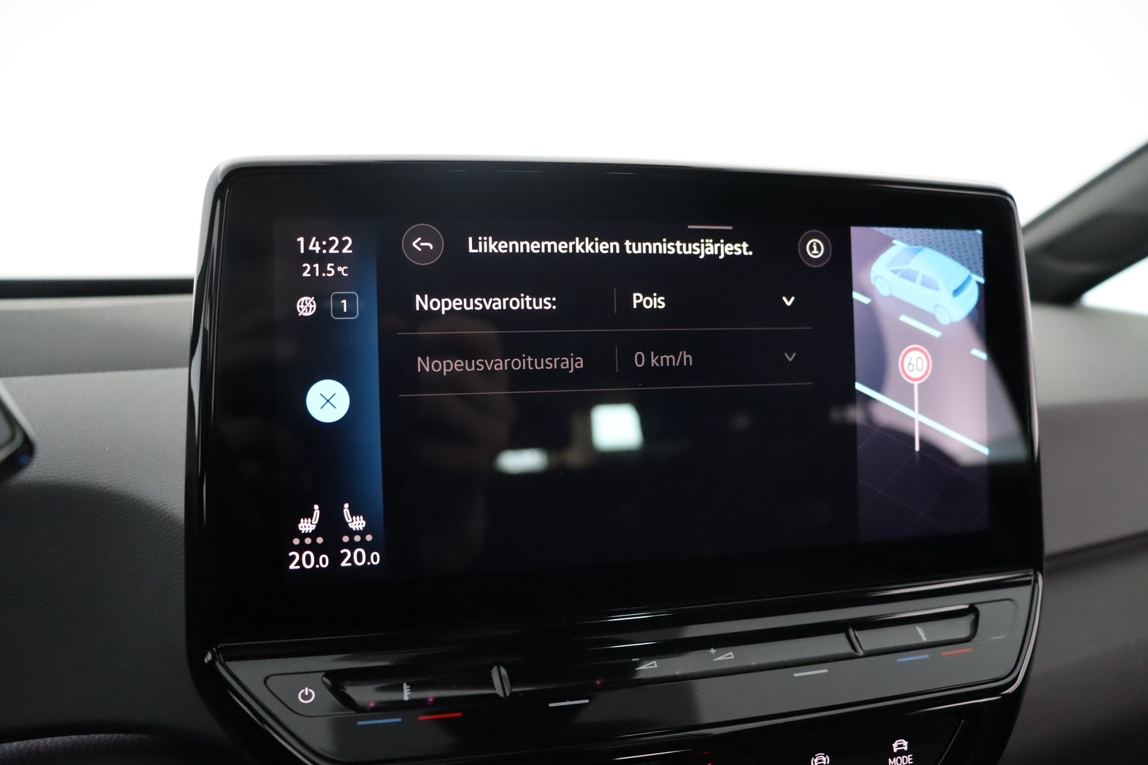 VOLKSWAGEN ID.3 2020