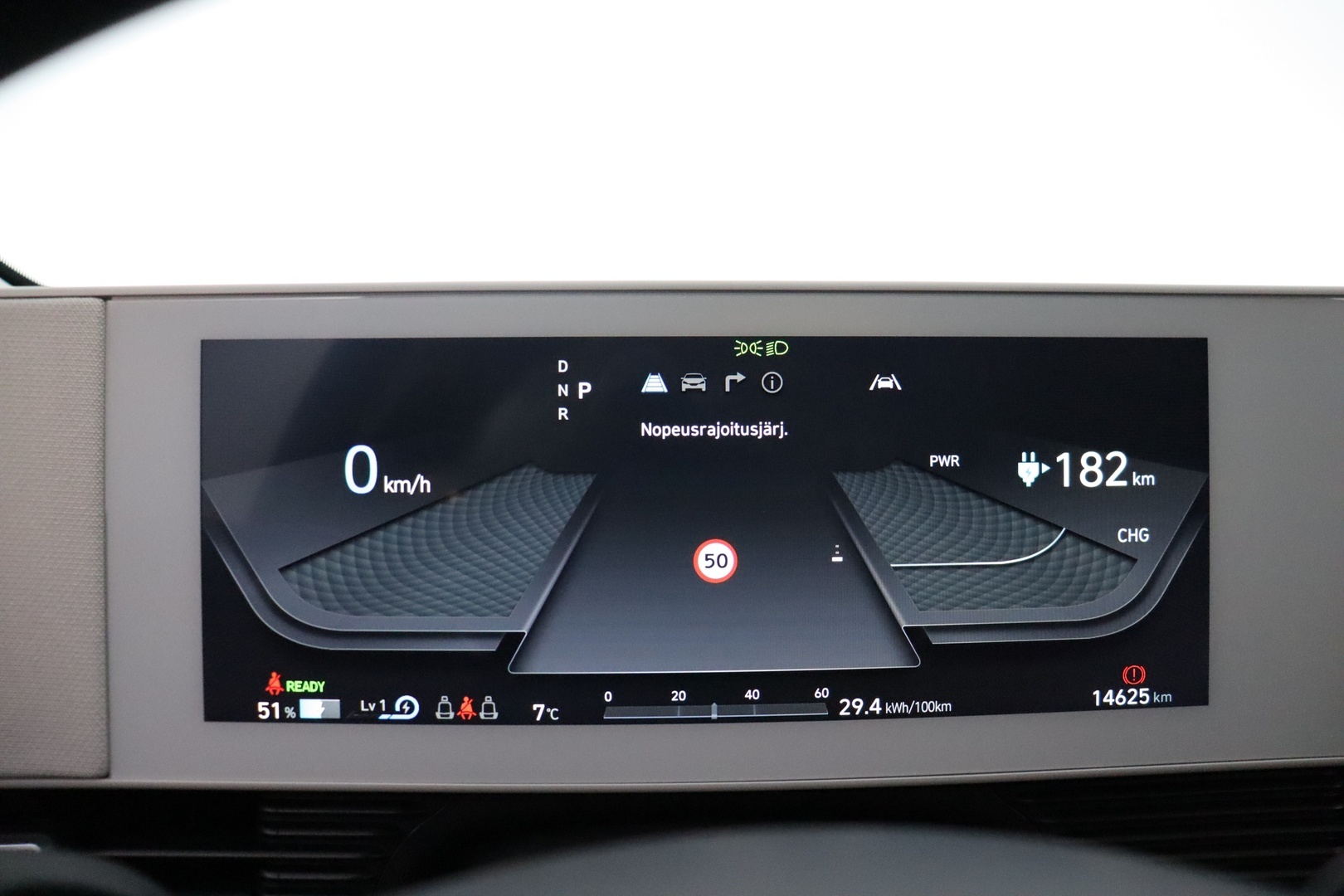 HYUNDAI IONIQ 5 2025