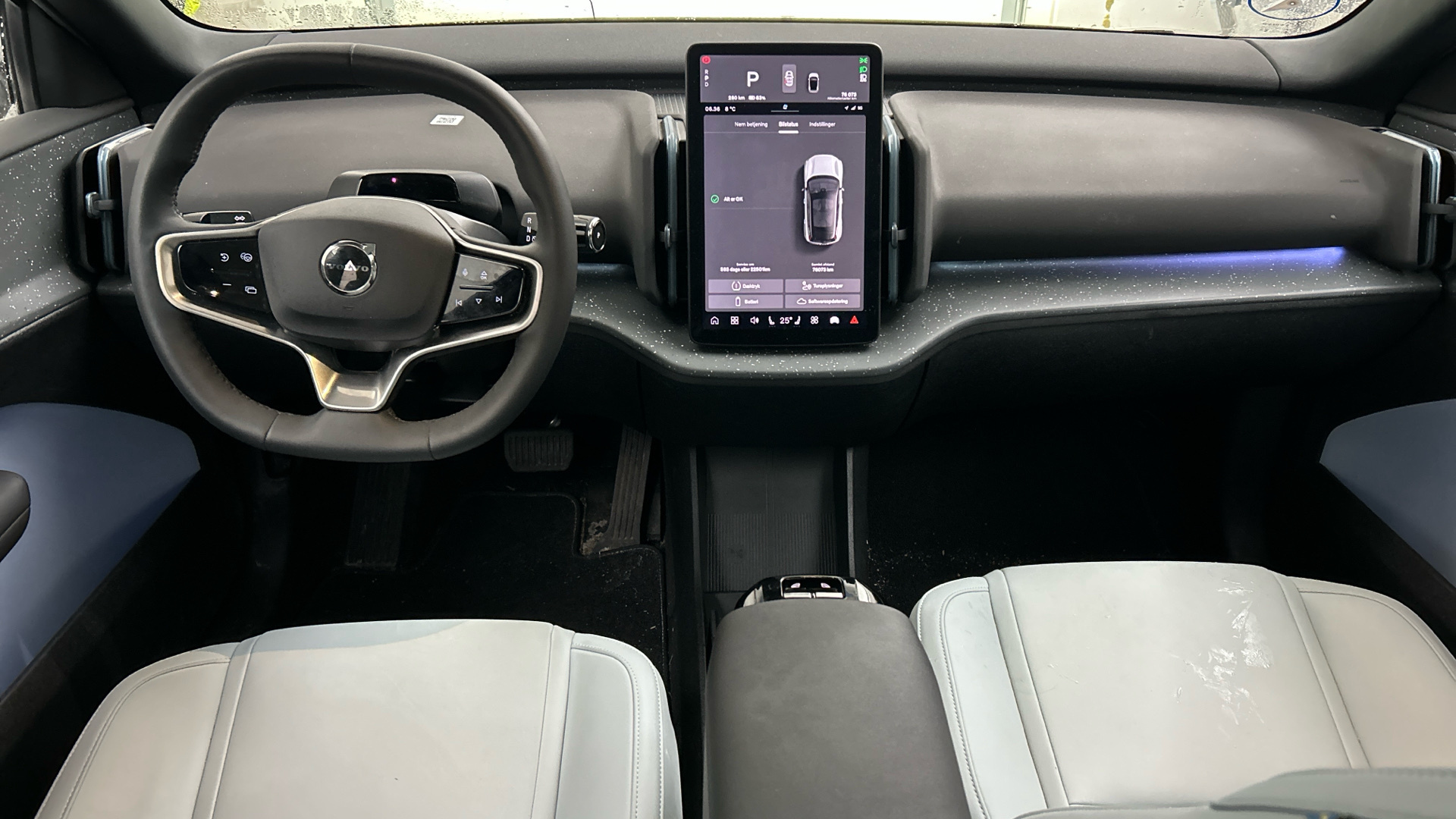 VOLVO EX30 2024