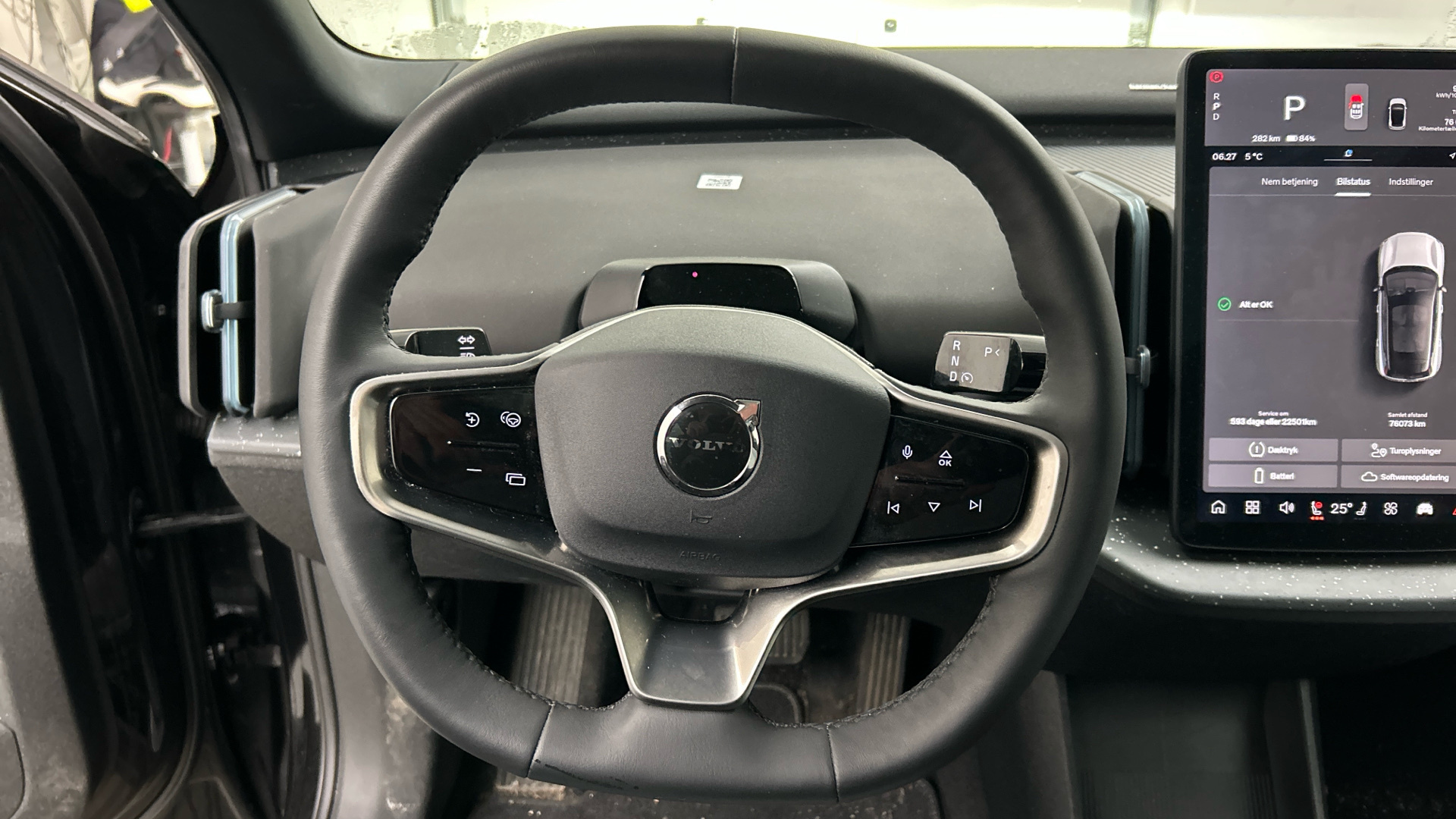 VOLVO EX30 2024