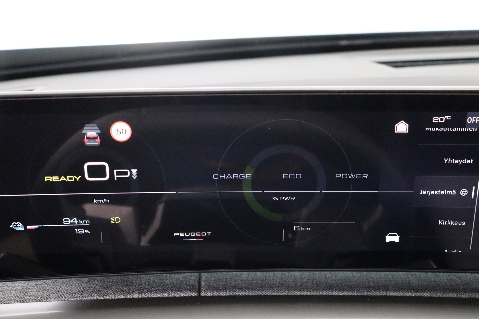 PEUGEOT E-3008 2026