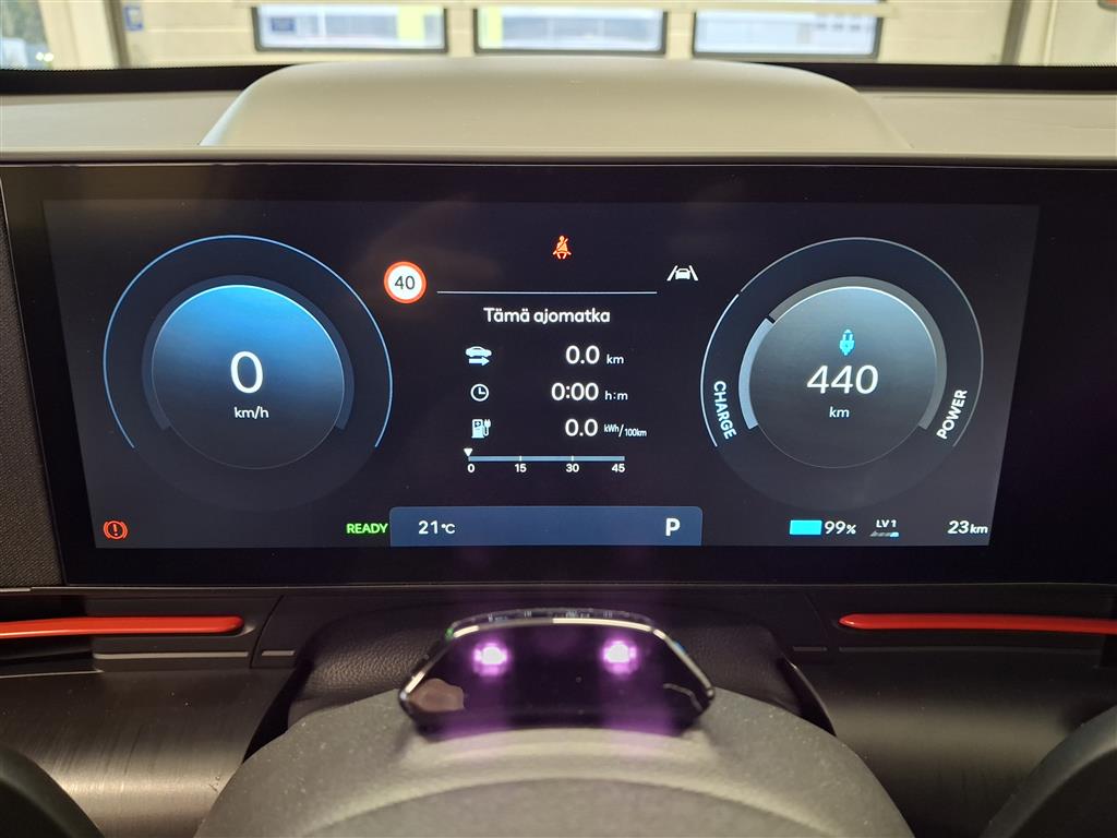 Hyundai KONA Electric 2025