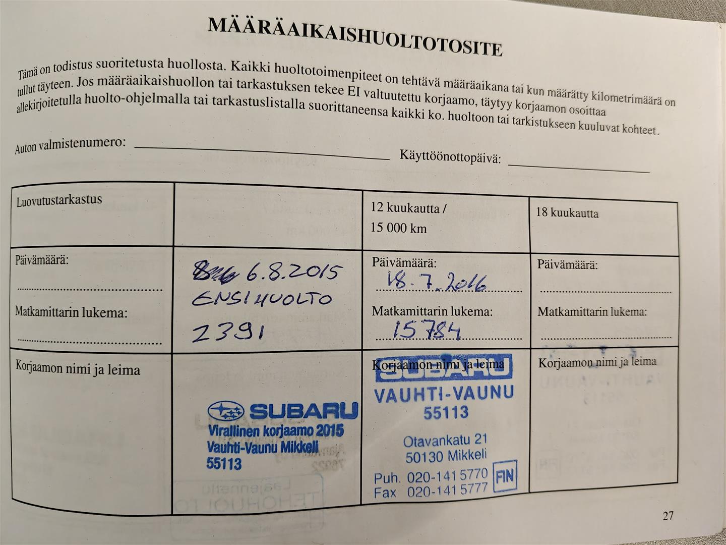 Subaru Forester 2015