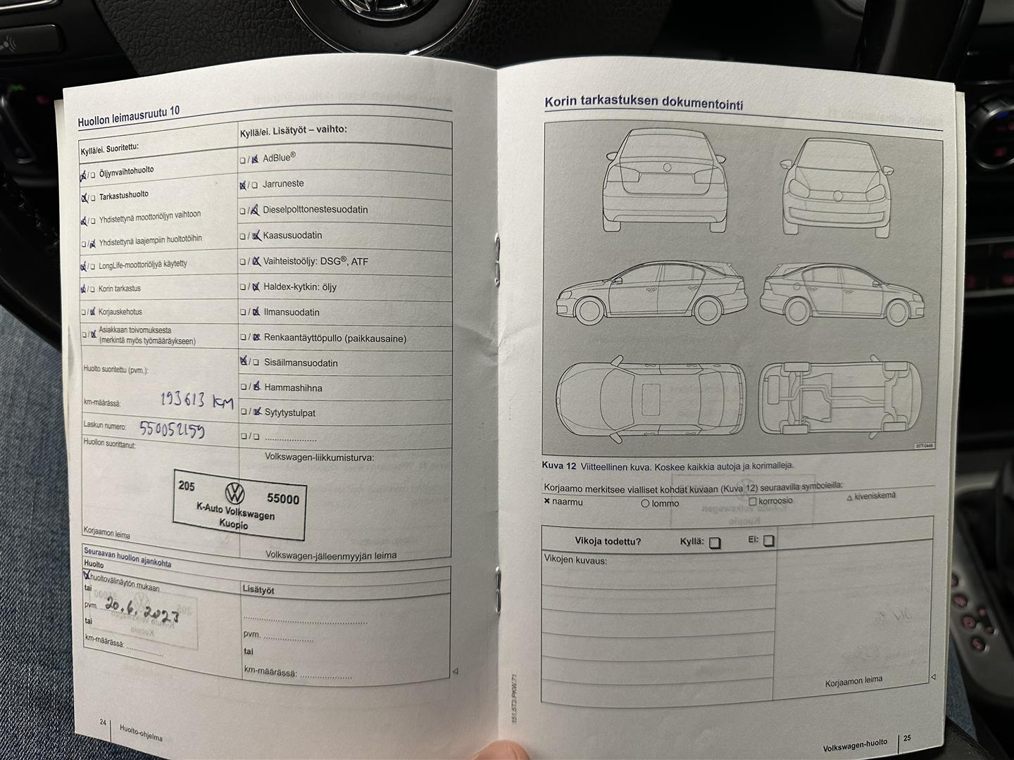 Volkswagen Sharan 2015