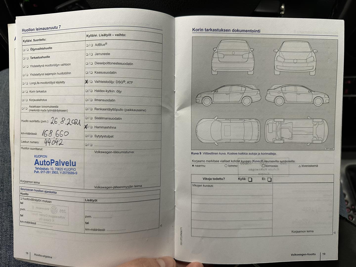 Volkswagen Sharan 2015