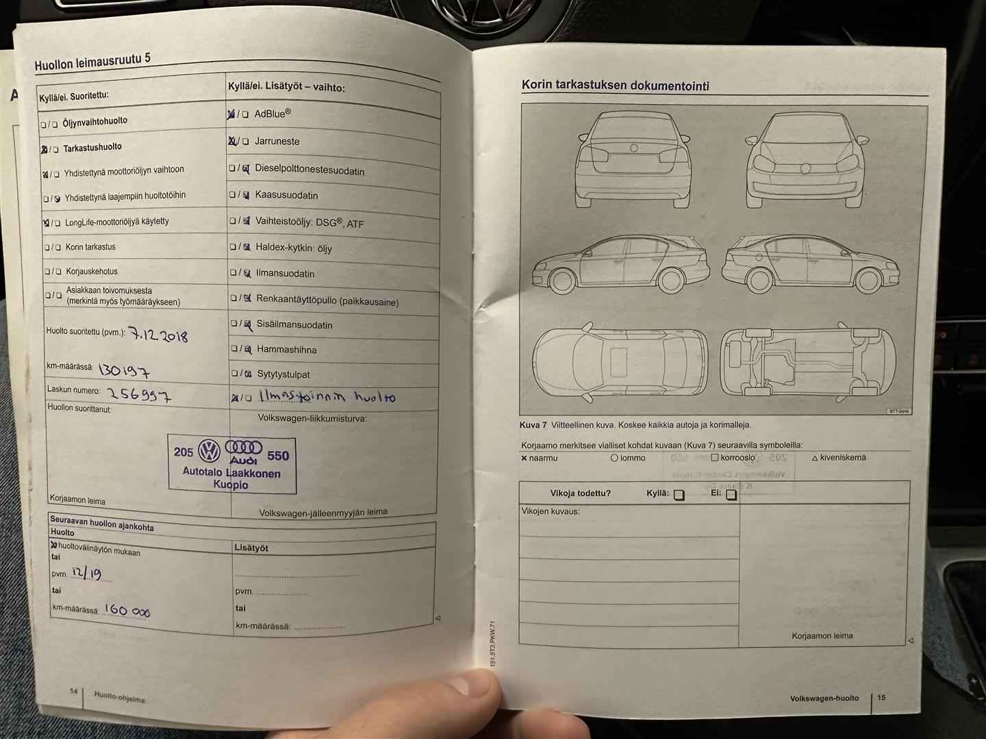 Volkswagen Sharan 2015