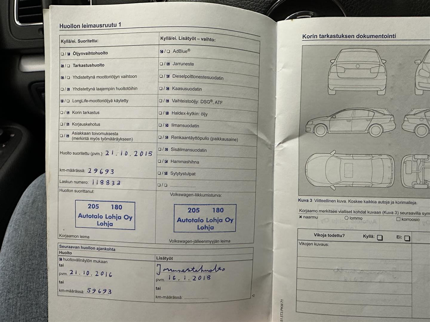 Volkswagen Sharan 2015