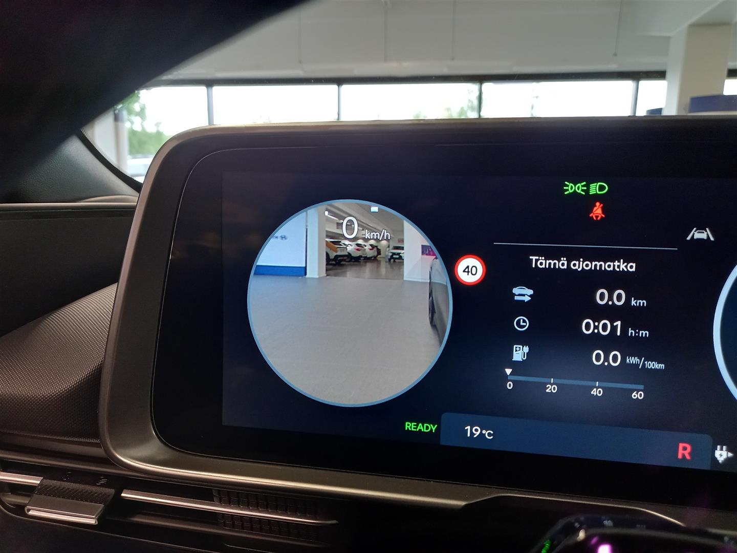 Hyundai IONIQ 6 2026