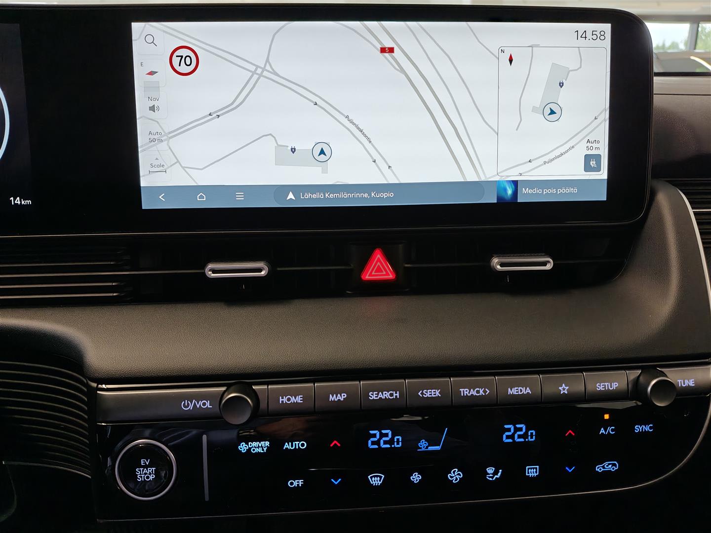 Hyundai IONIQ 5 2026