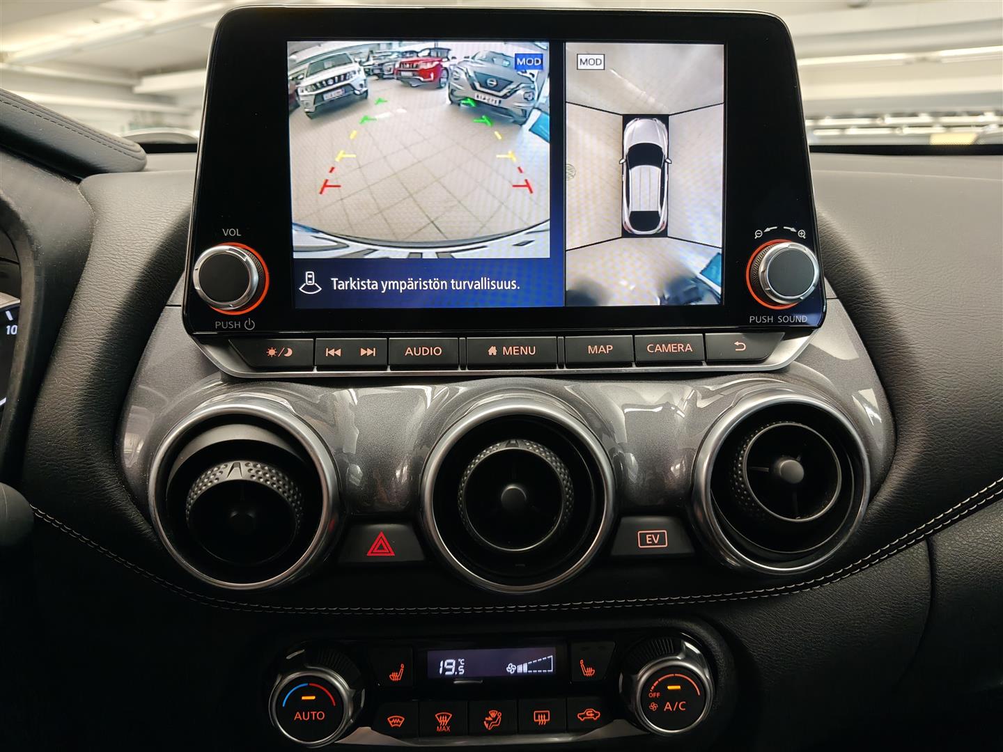 Nissan Juke 2022