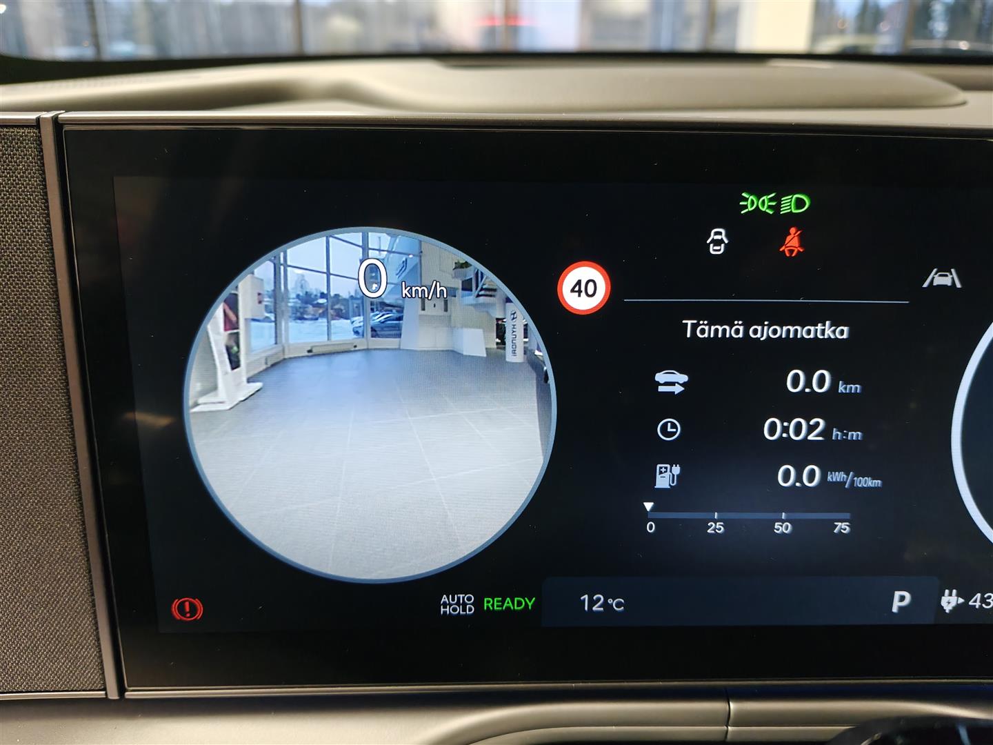 Hyundai IONIQ 9 2026