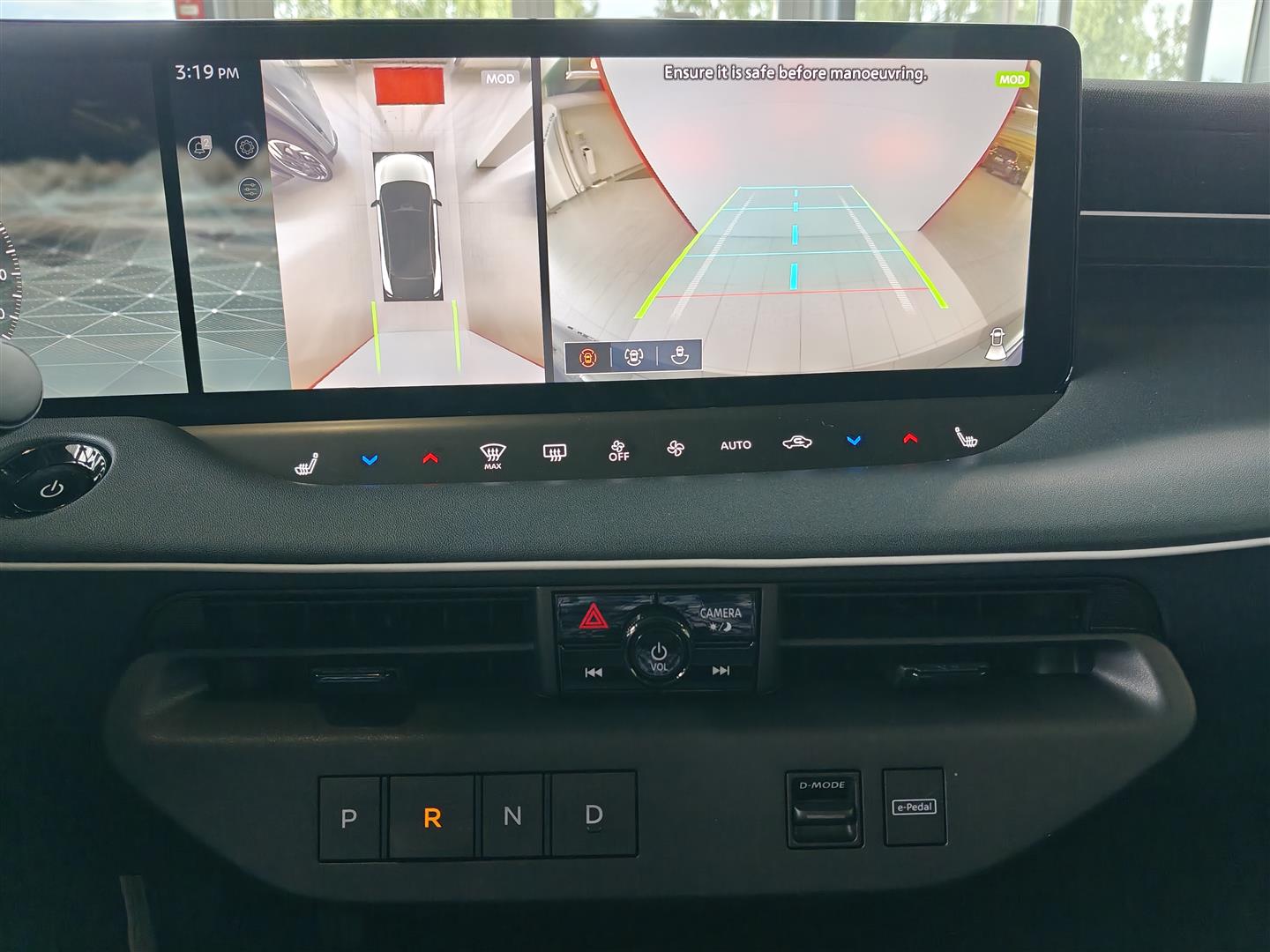 Nissan Leaf 2026