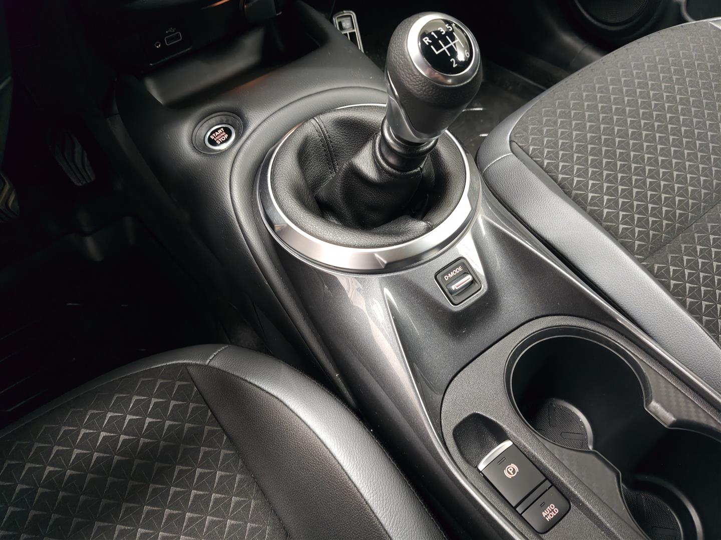 Nissan Juke 2024