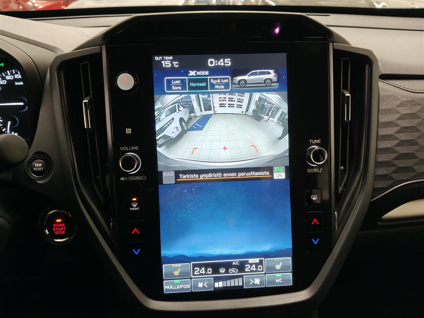 Subaru Forester 2026