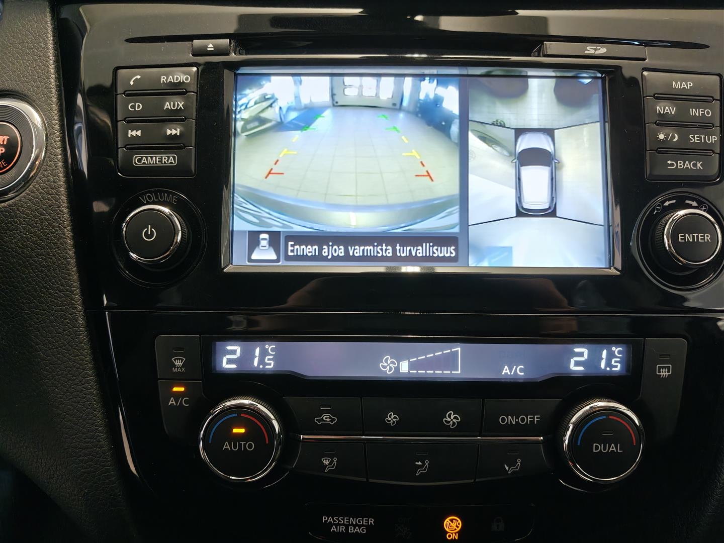 Nissan Qashqai 2017