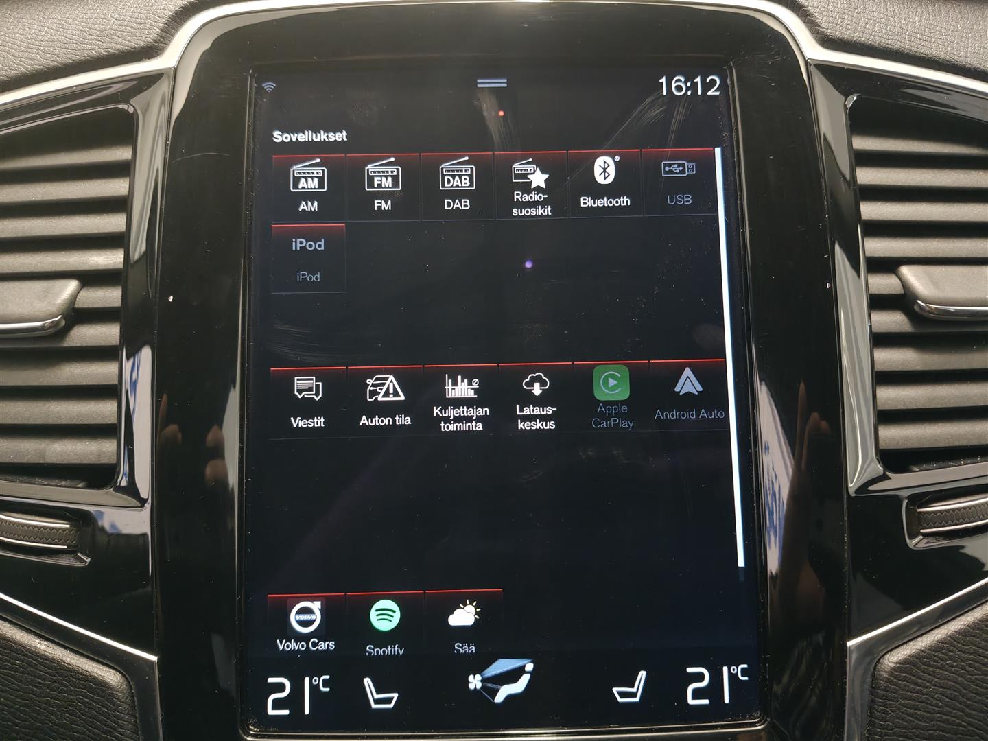Volvo XC90 2017