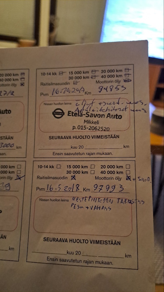 Nissan Almera 2006
