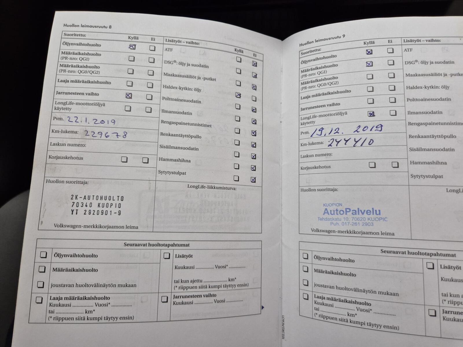 Volkswagen Tiguan 2010