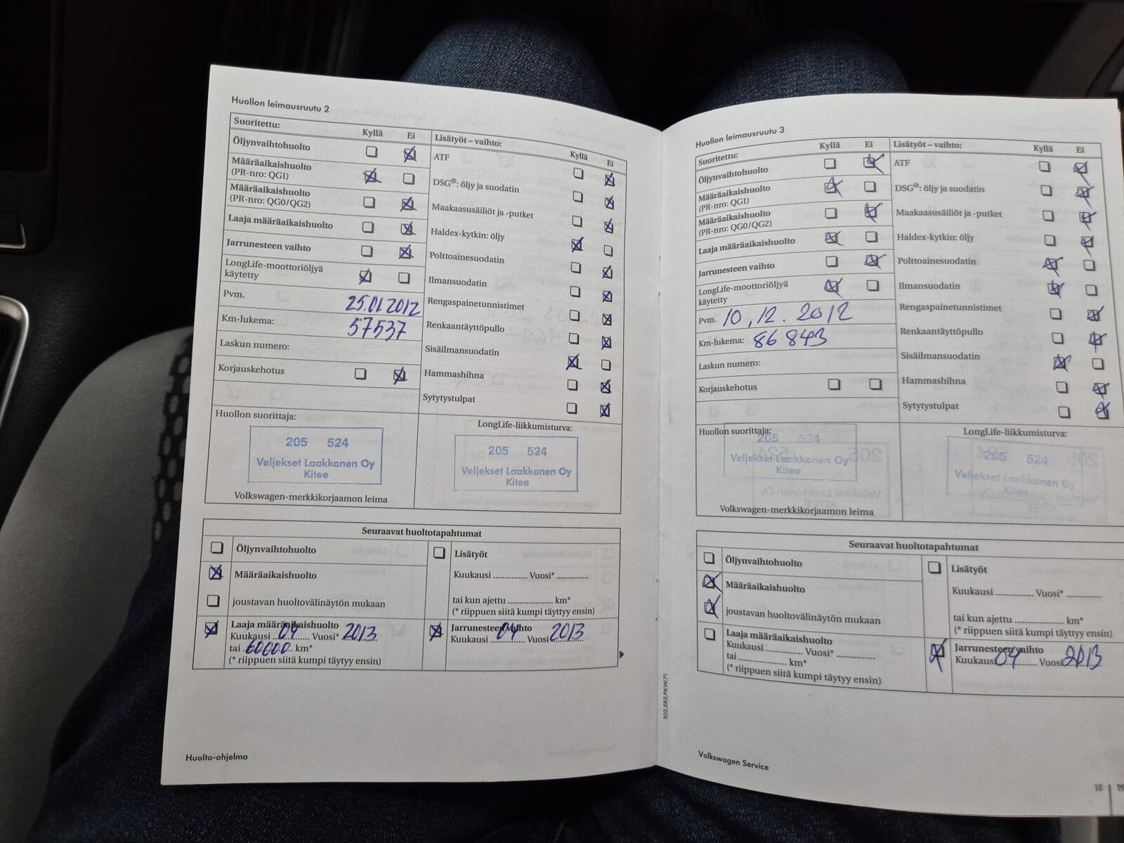 Volkswagen Tiguan 2010