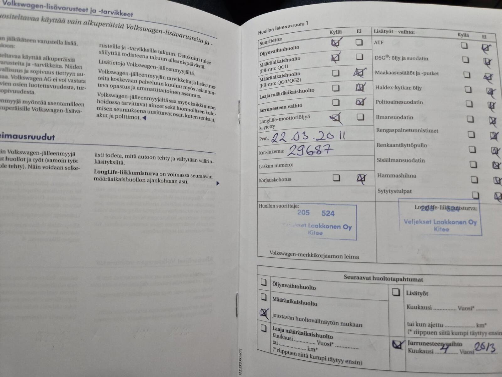 Volkswagen Tiguan 2010