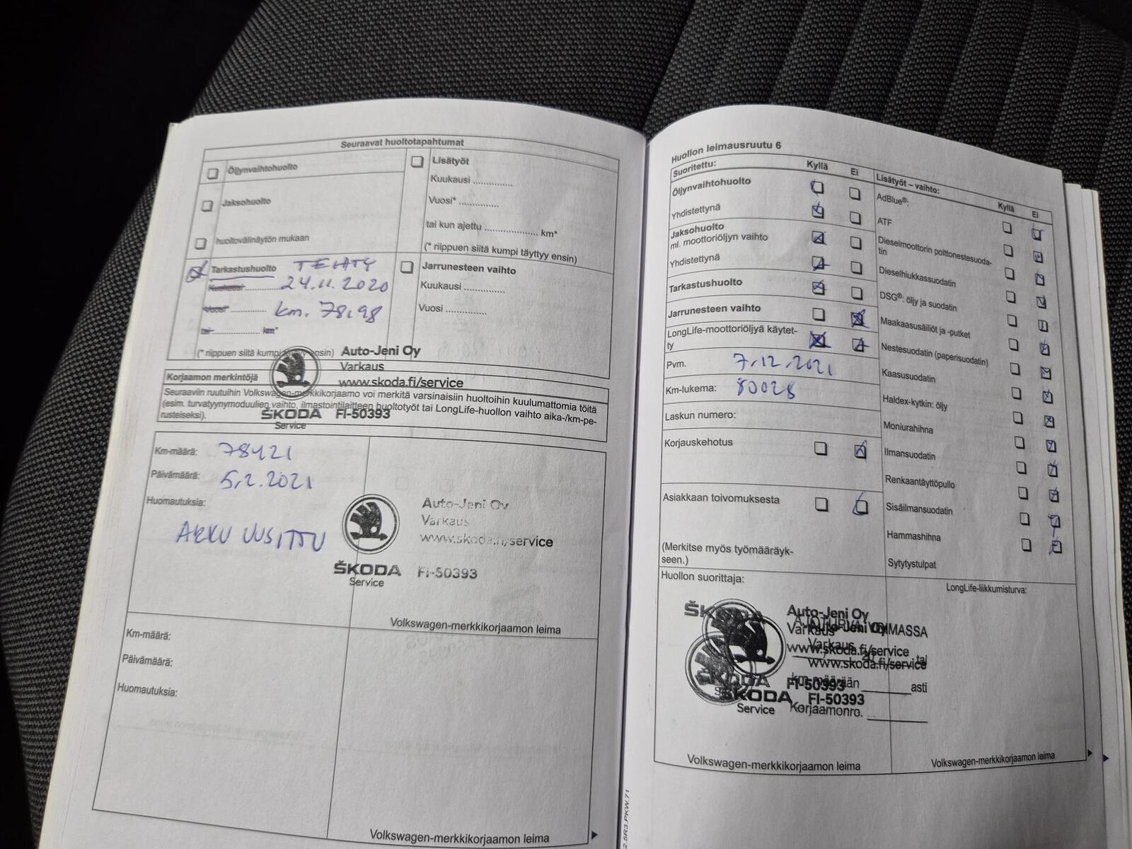 VOLKSWAGEN POLO 2012