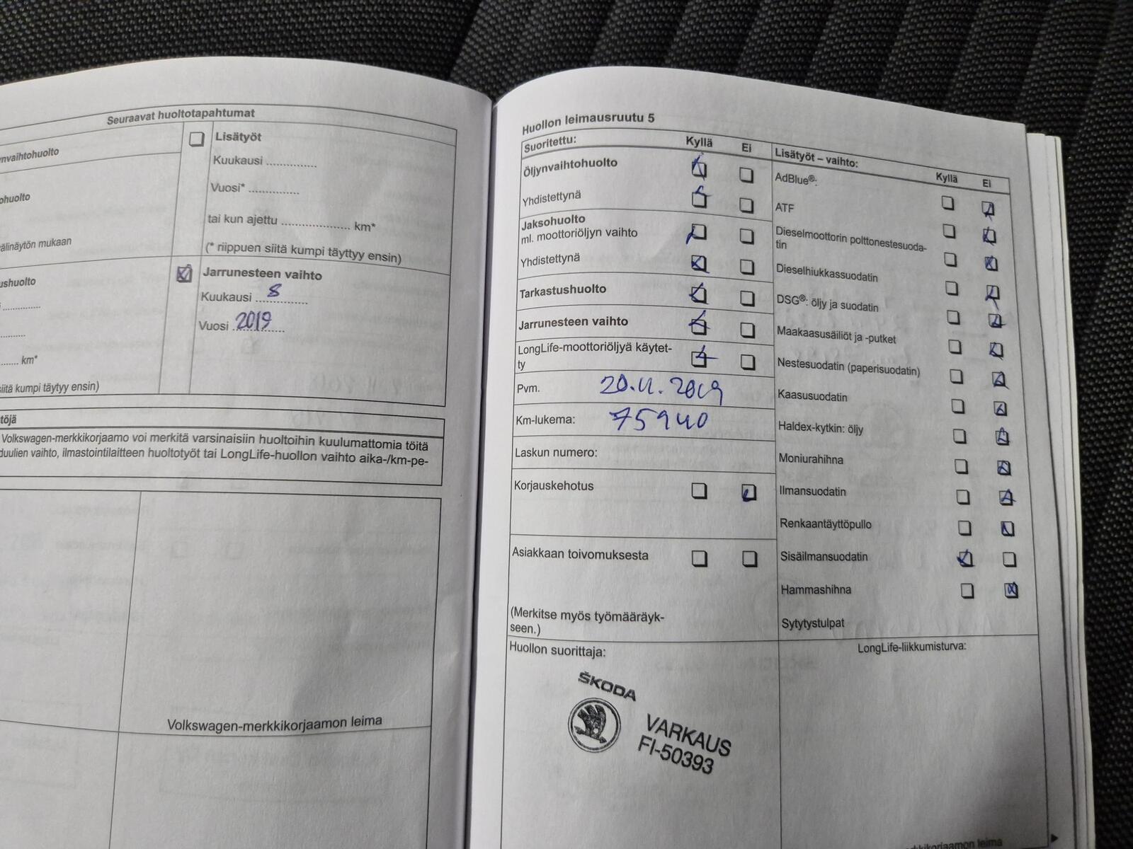 VOLKSWAGEN POLO 2012