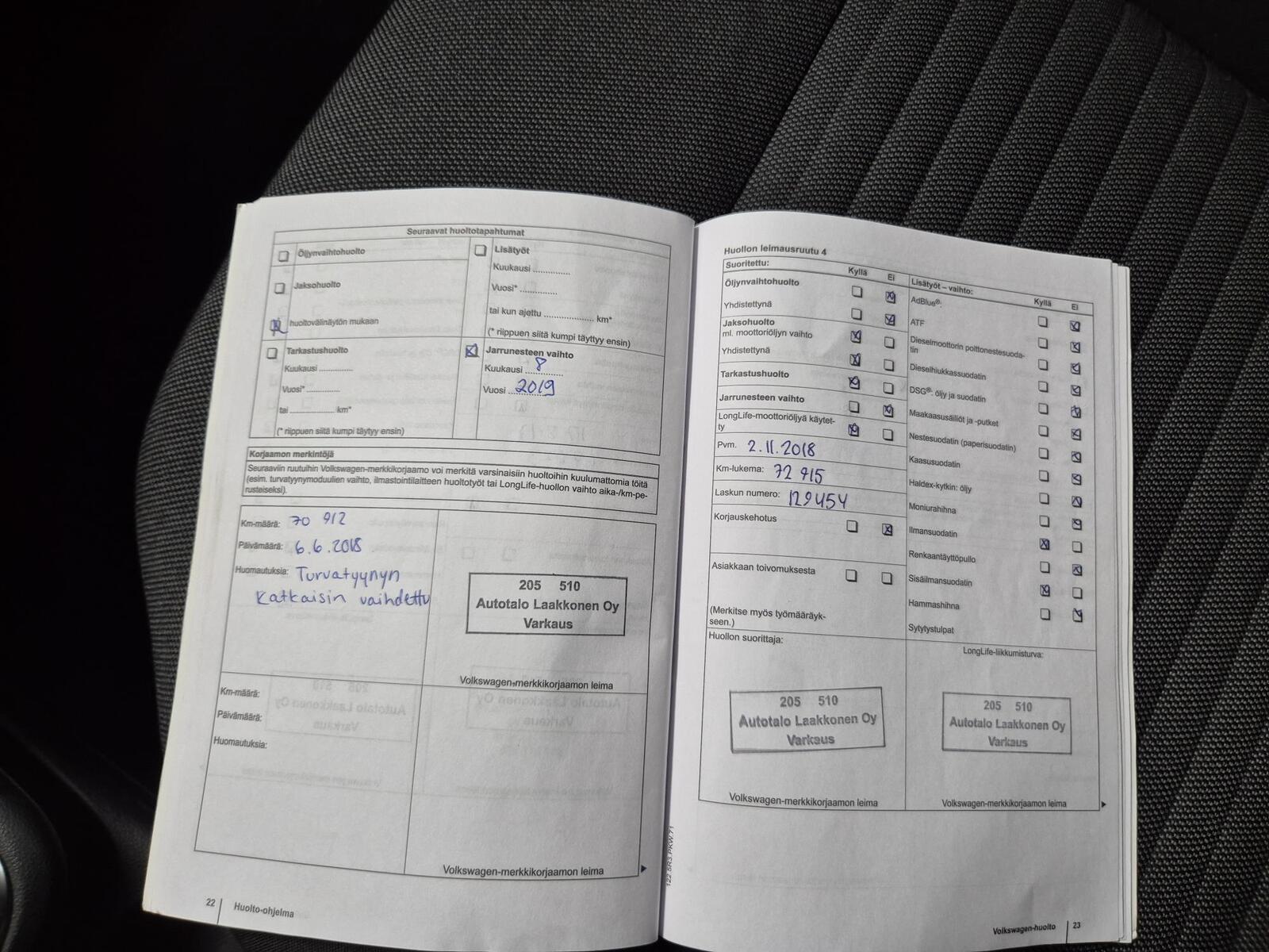 VOLKSWAGEN POLO 2012