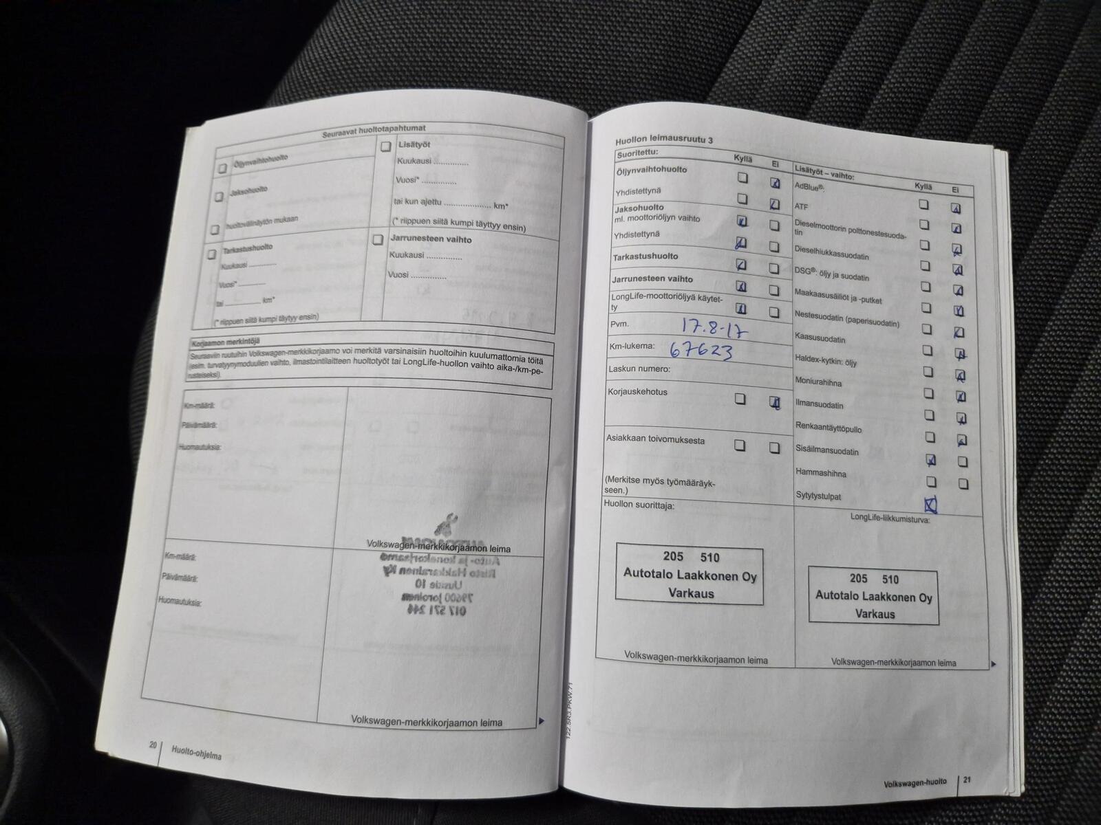 VOLKSWAGEN POLO 2012