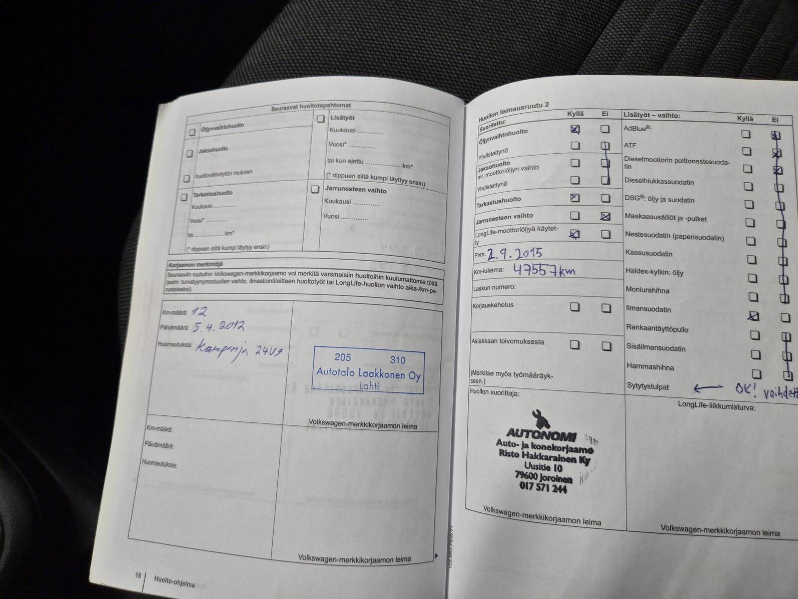 VOLKSWAGEN POLO 2012