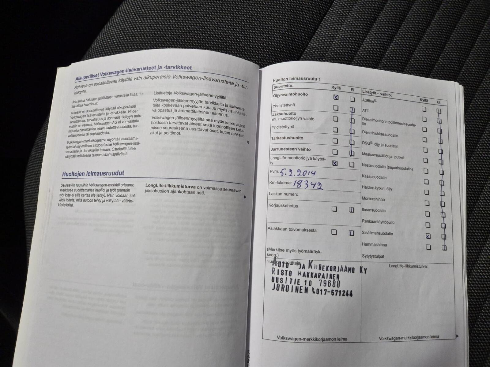 VOLKSWAGEN POLO 2012