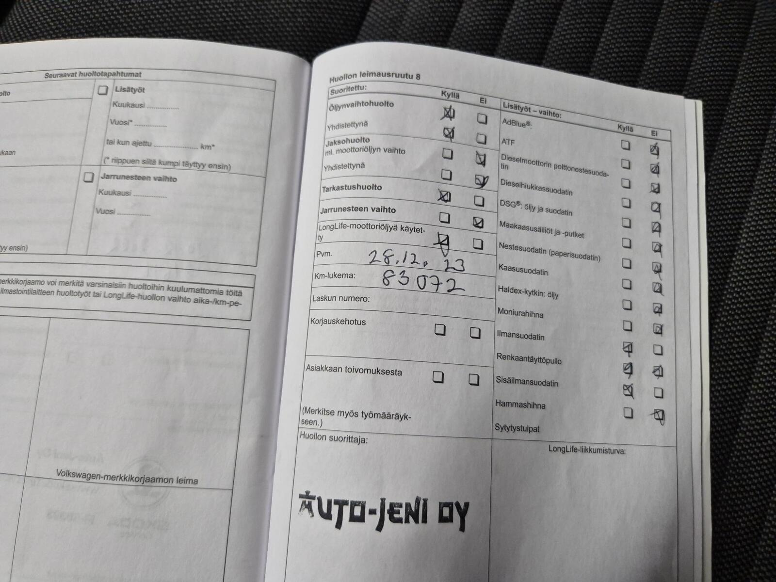 VOLKSWAGEN POLO 2012